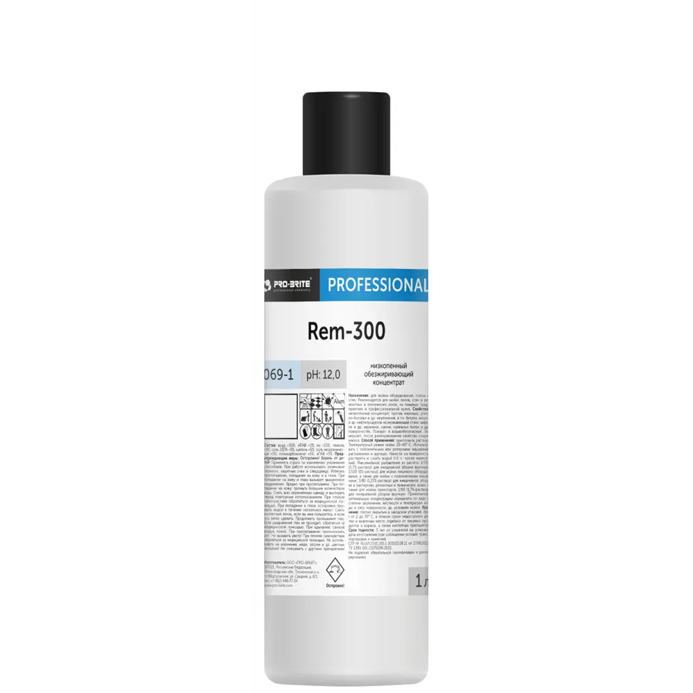 Концентрат обезжиривающий PRO-BRITE для профессиональной уборки 82620182 STLM-1526959