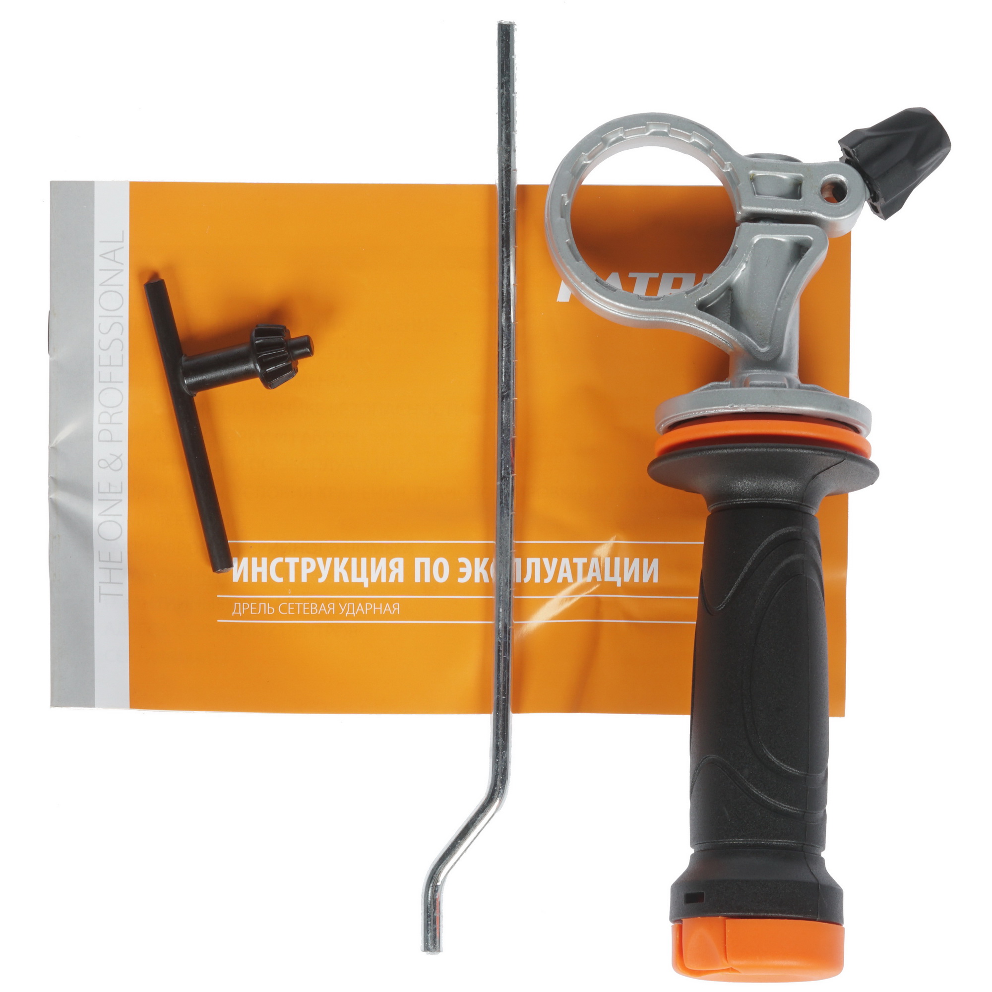 Дрель  Patriot FD FD 850h 1133763 STDN-0002883 - Вид №5