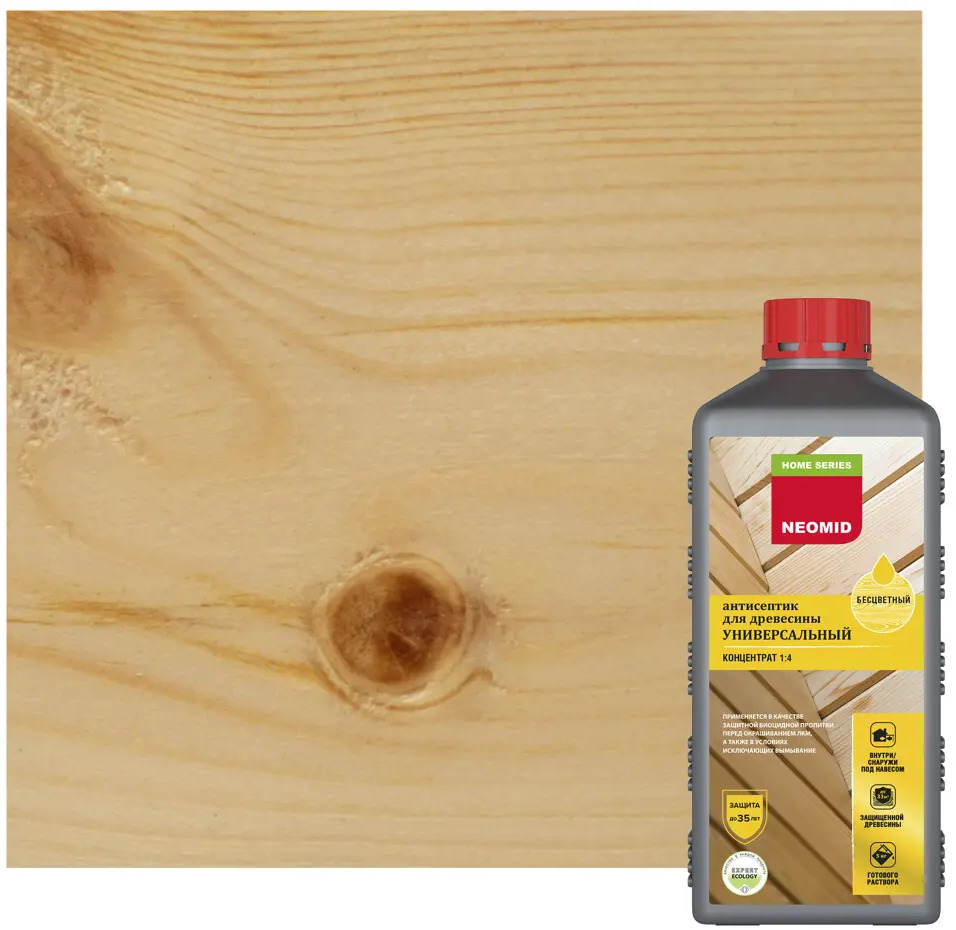 NEOMID Base Proff: профессиональный антисептик-концентрат для древесины 12754192