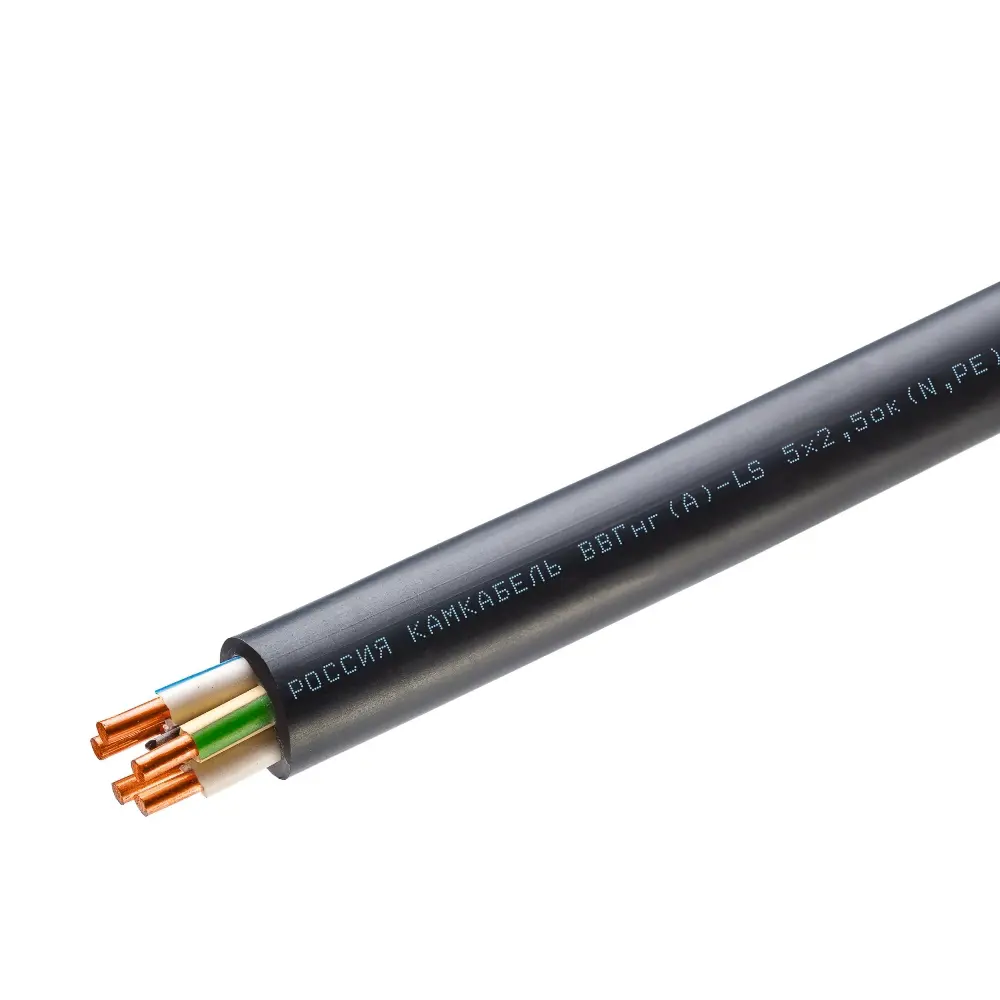 Электрический кабель Камкабель ВВГнг(А)-LS 5x2.5 на отрез STLM-2110506