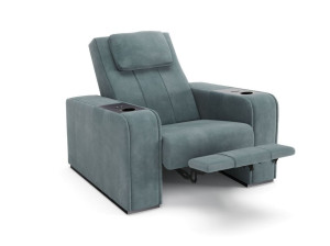 Кресло из нубука с подлокотниками