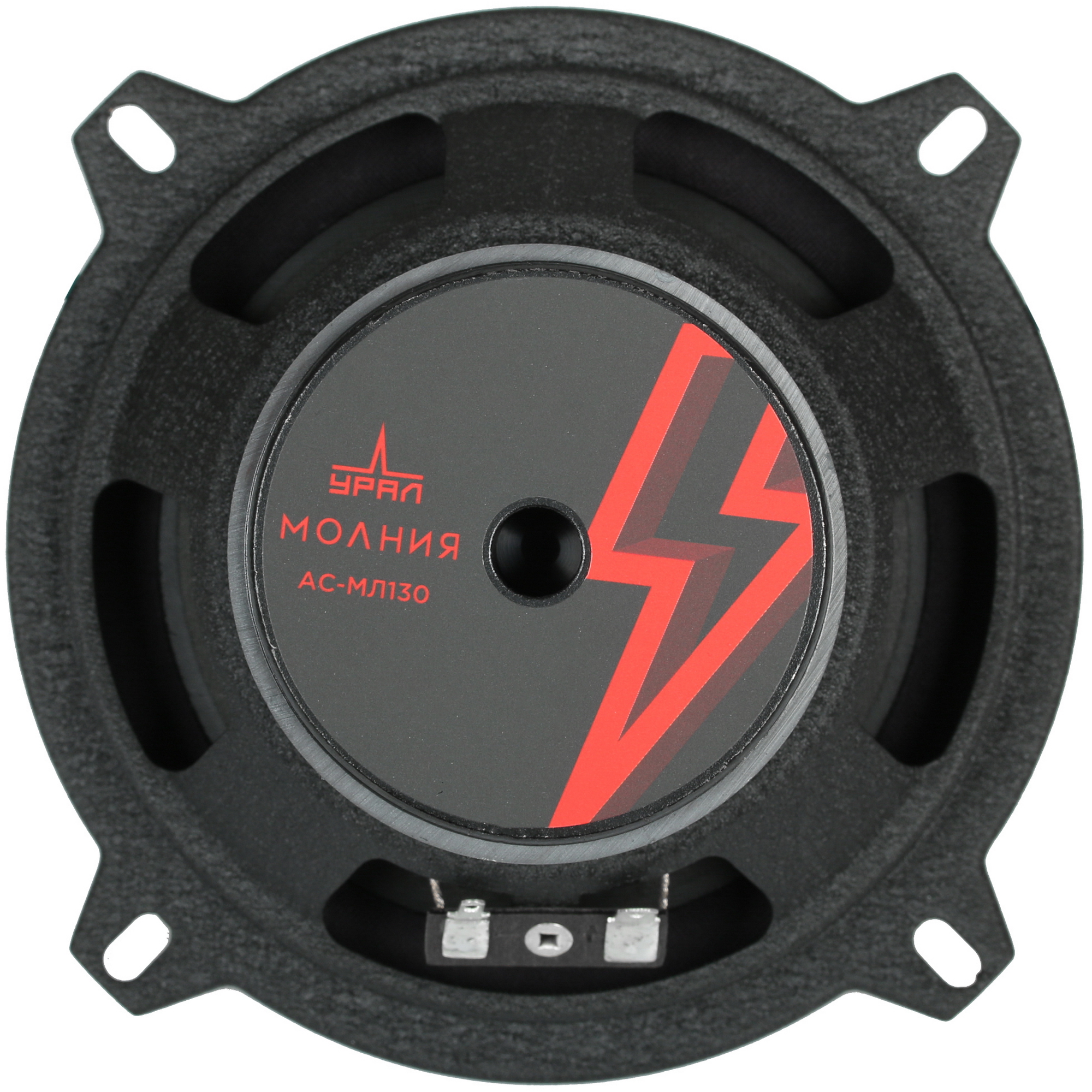 9904489 Широкополосная акустическая система Ural Молния АС-МЛ130 STDN-0085795 - Вид №2