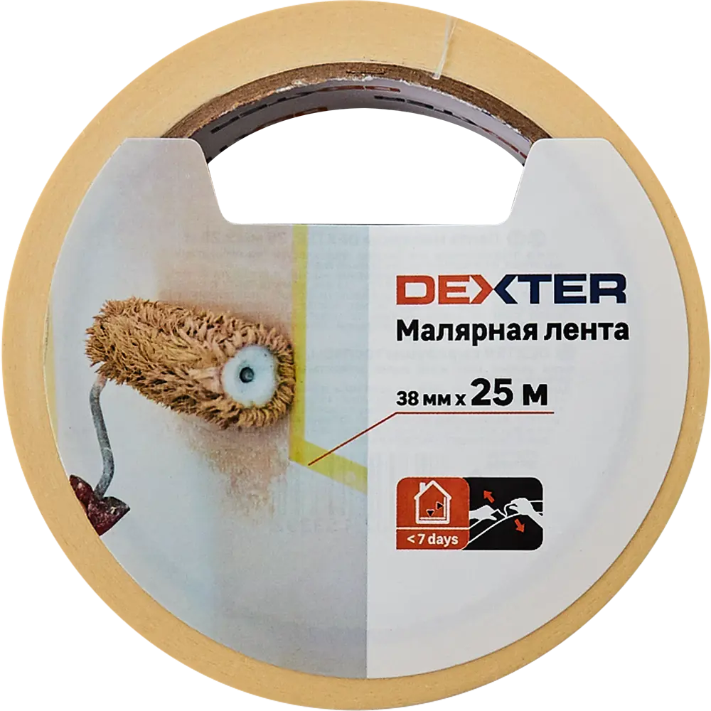 Малярная лента DEXTER 38 мм для идеальных покрасочных работ 82664802 STLM-0033251 - Вид №1