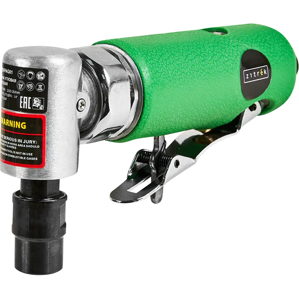 УШМ пневматическая Zitrek ZKPAG01, 62.7 л/мин STLM-2102109