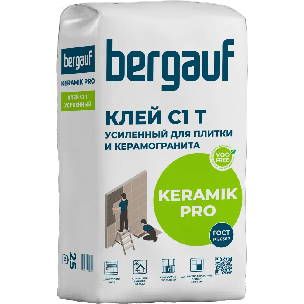 BERGAUF Keramik Pro - универсальный плиточный клей для сложных поверхностей 12717412 STLM-0948431