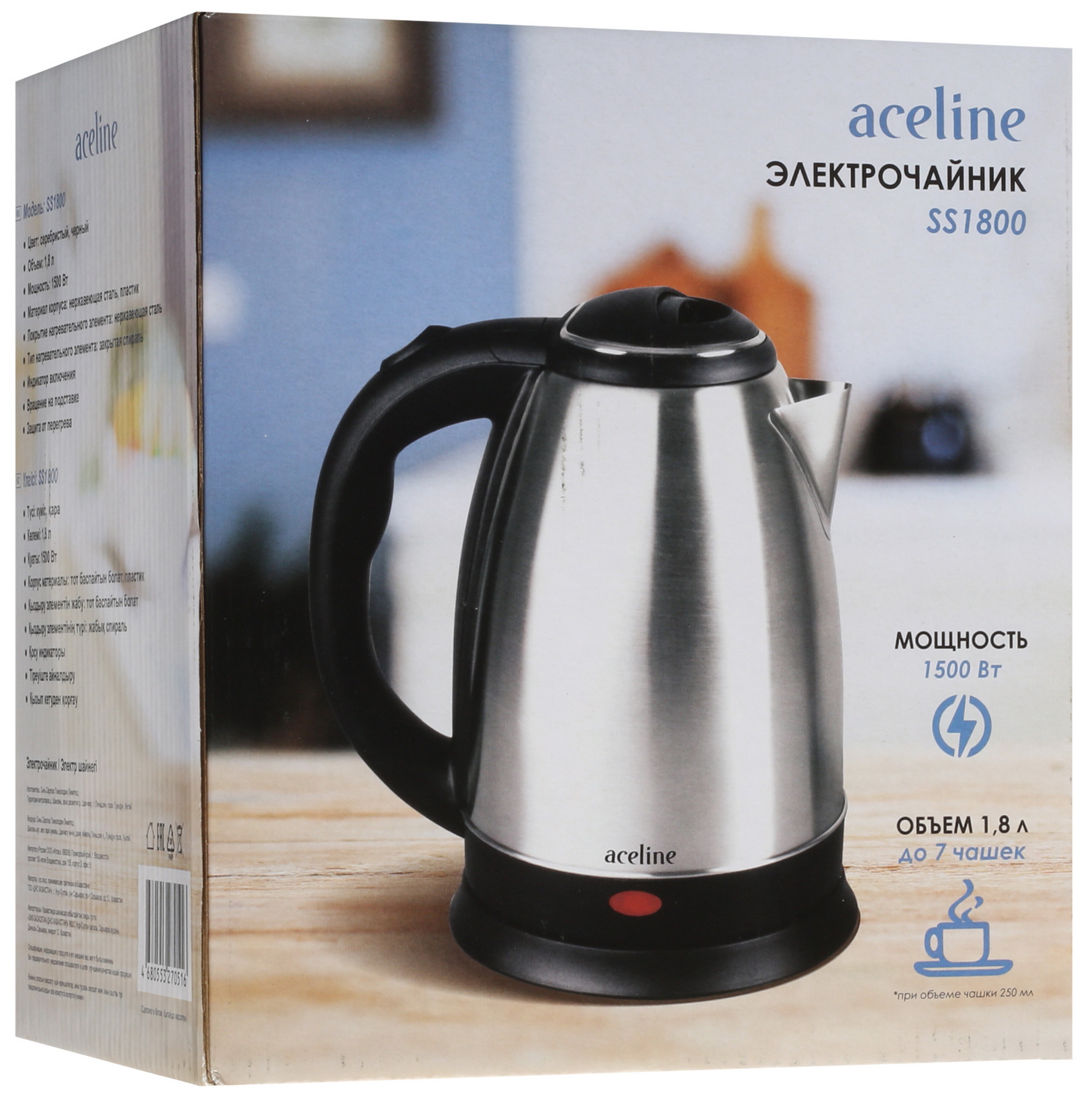 5414945 Электрочайник Aceline SS1800 серебристый STDN-0083380 - Вид №6