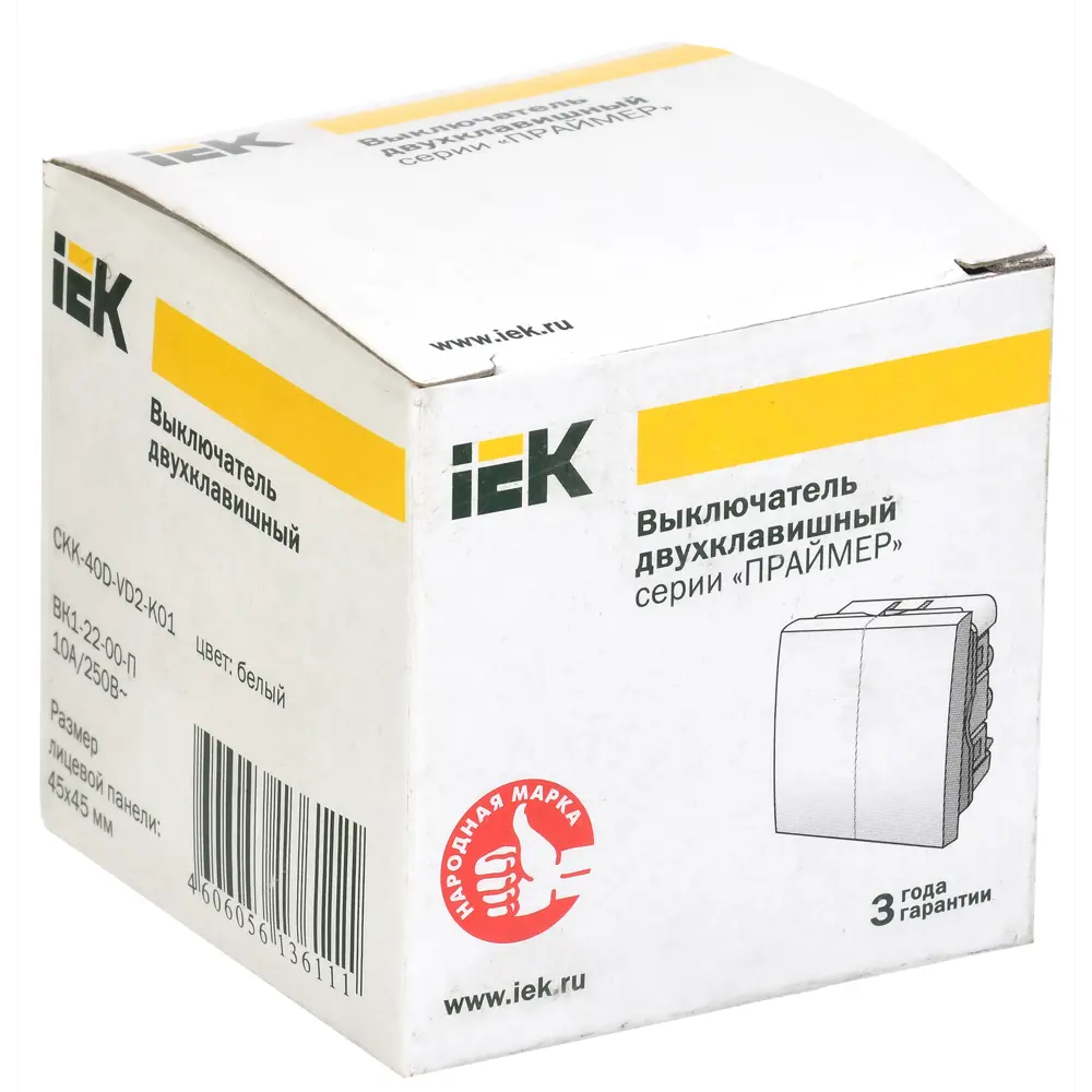 Выключатель двухклавишный IEK на 2 модуля ВК1-22-00П белый STLM-2167547 - Вид №1