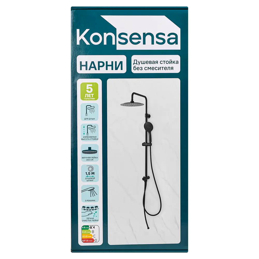 Душевая система KONSENSA Нарни 821372PC 3 режима цвет черный матовый 89397923 STLM-2172857  - Вид №9