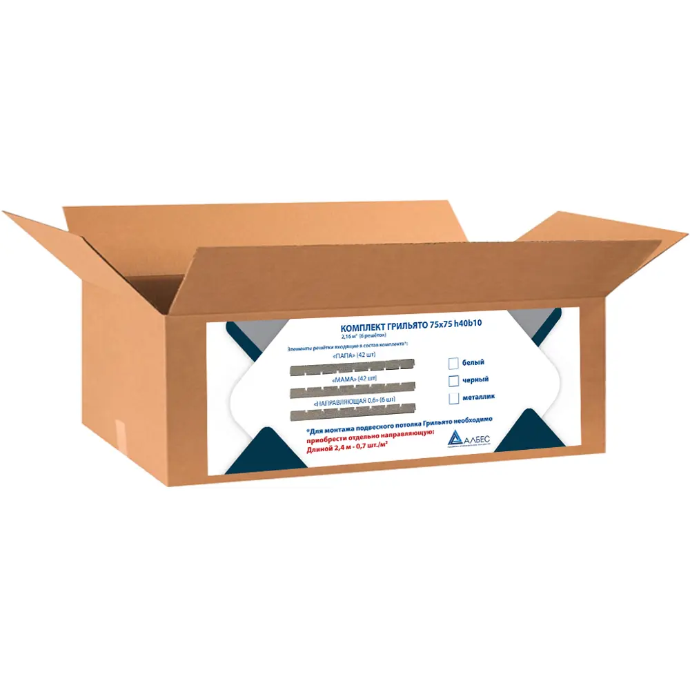 Комплект грильято 75x75x40 мм 2.16 м2 металлик АЛБЕС STLM-2206098 - Вид №4