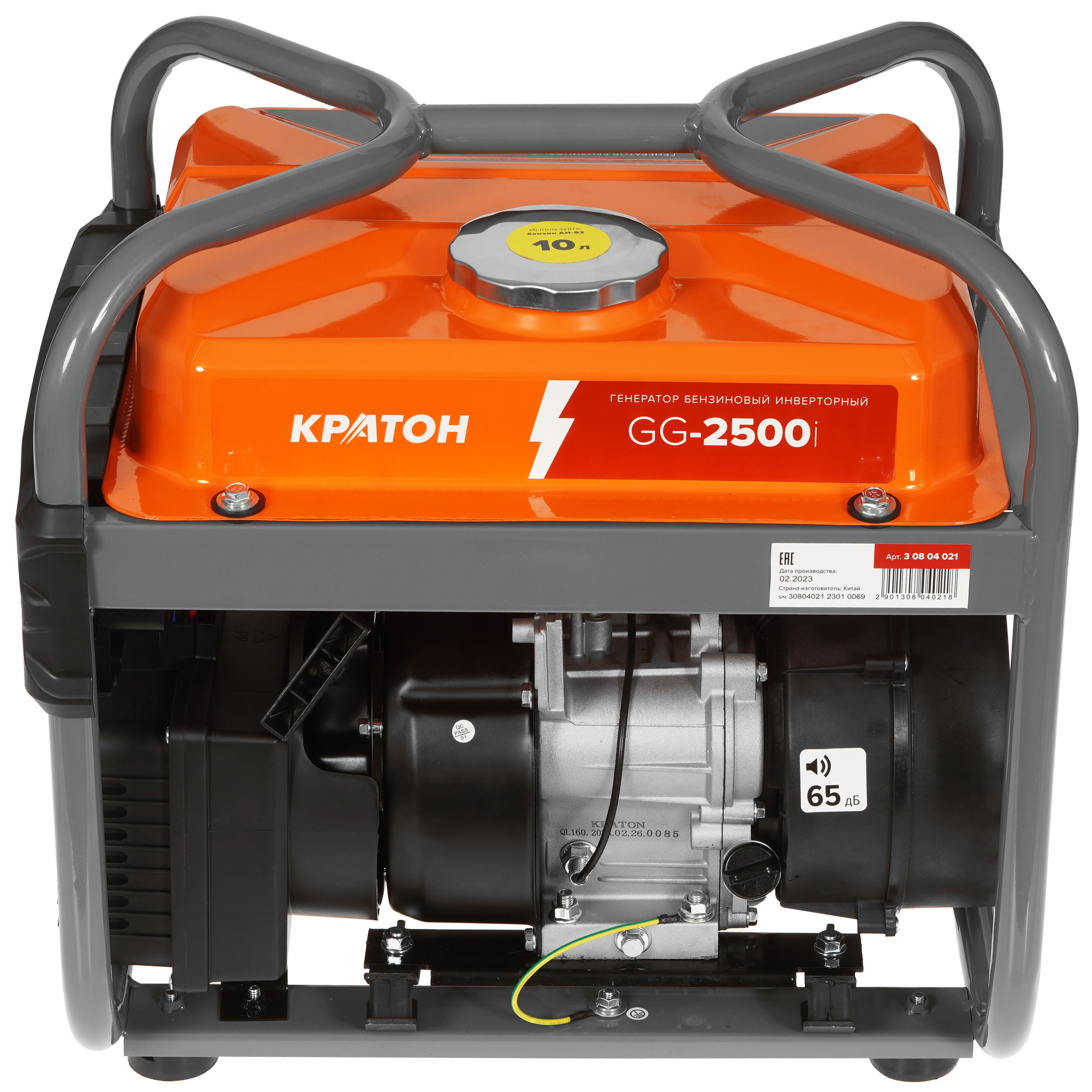 Электрогенератор   бензиновый Кратон GG-2500i 9057750 STDN-0074318 - Вид №1
