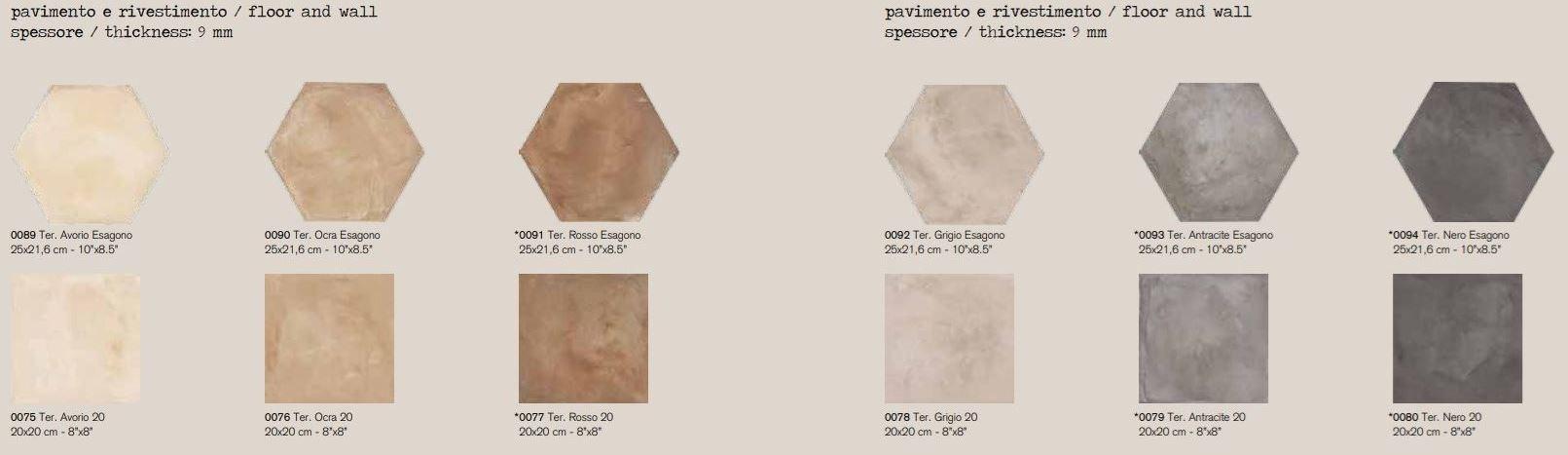 Marca Corona Настенная / напольная плитка из керамогранита в полный рост Terra sun-id-1402452 - Вид №8