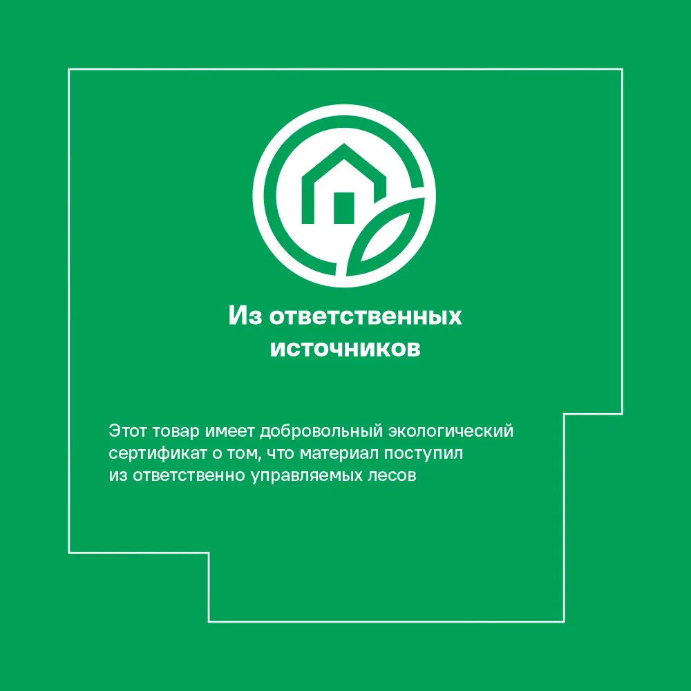Межкомнатная дверь ARTENS Дукато с покрытием Hardflex, цвет акация 83859946 STLM-0045064 - Вид №10