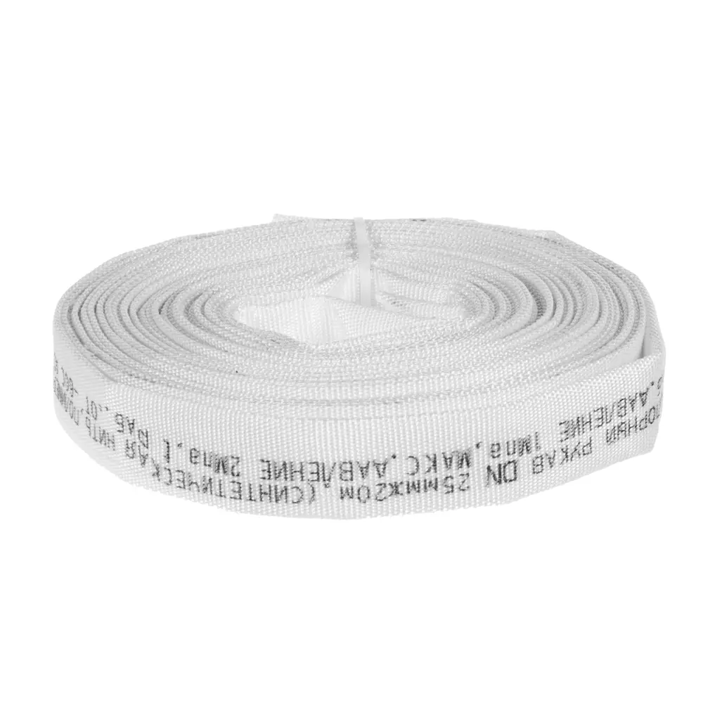 Шланг для полива BOUTTE Армированный 1" 20 м Полиэстер STLM-2142841