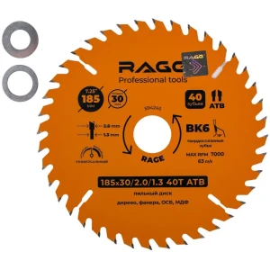 Пильный диск RAGE для дерева 185 мм с чистой резкой 89384030