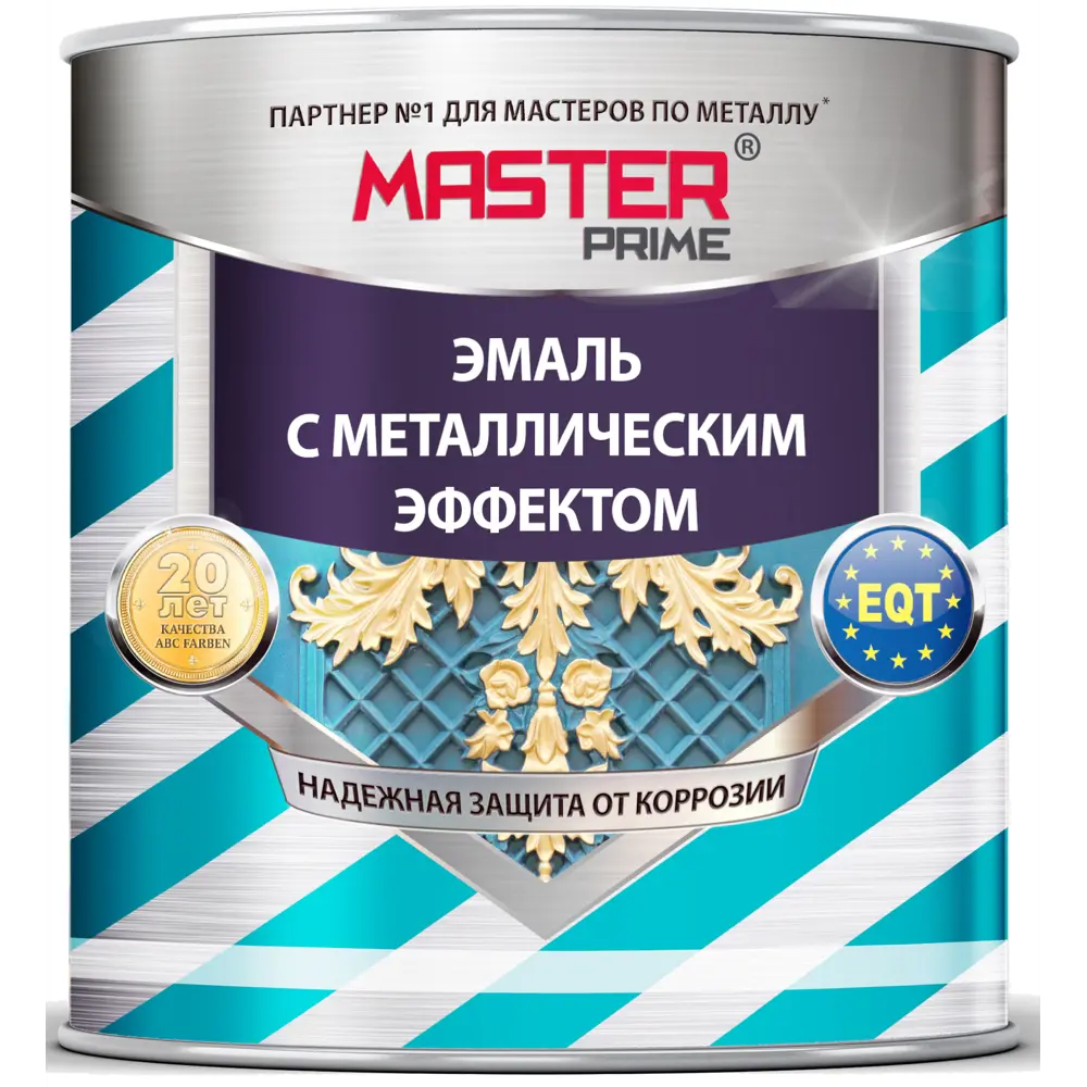 Эмаль универсальная Master Prime с металлическим эффектом цвет зелёный 2 л 83367852 STLM-2098660  - Вид №1