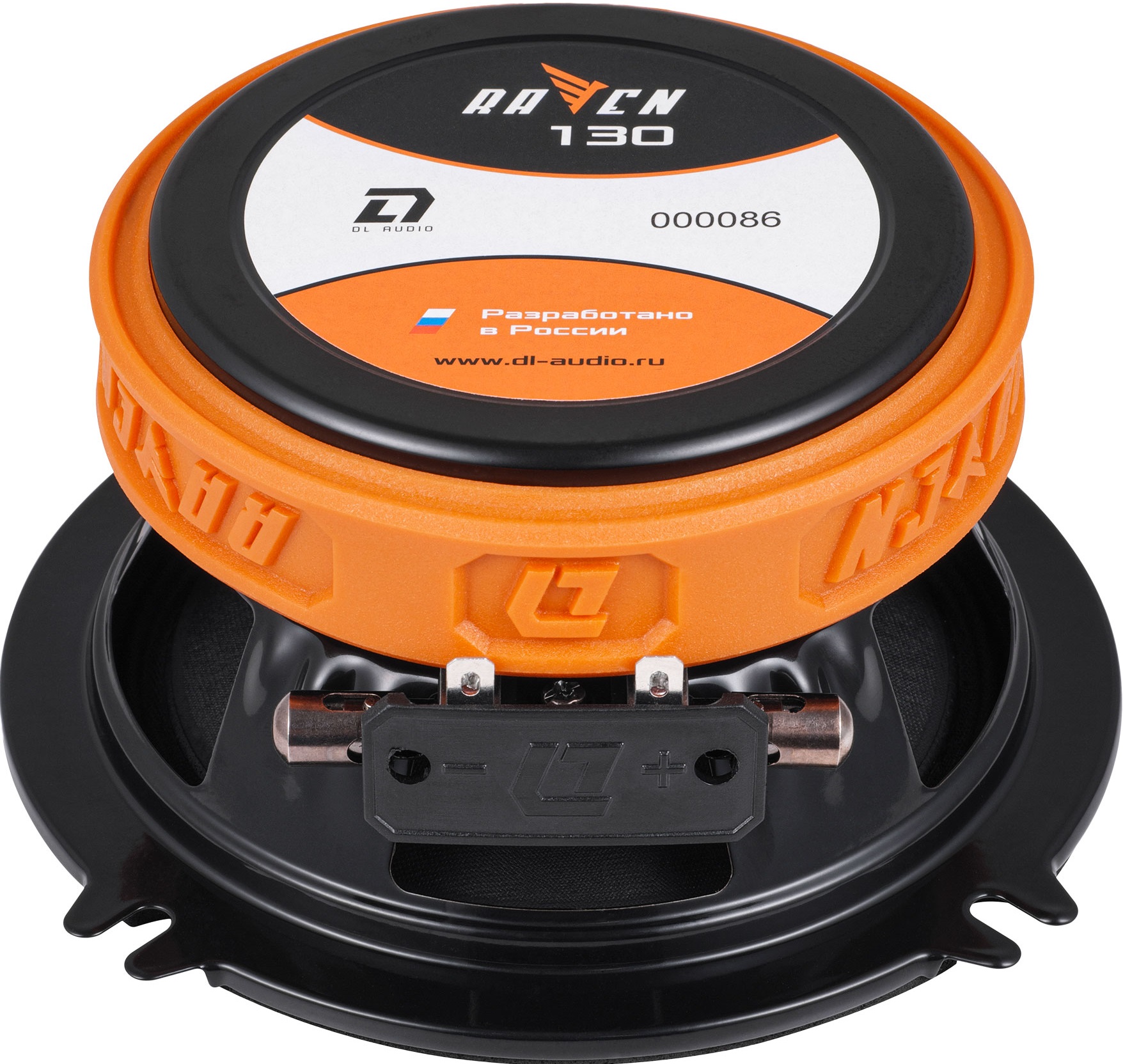 9285807 Среднечастотная акустическая система DL Audio RAVEN 130 V.2 STDN-0061931 - Вид №2