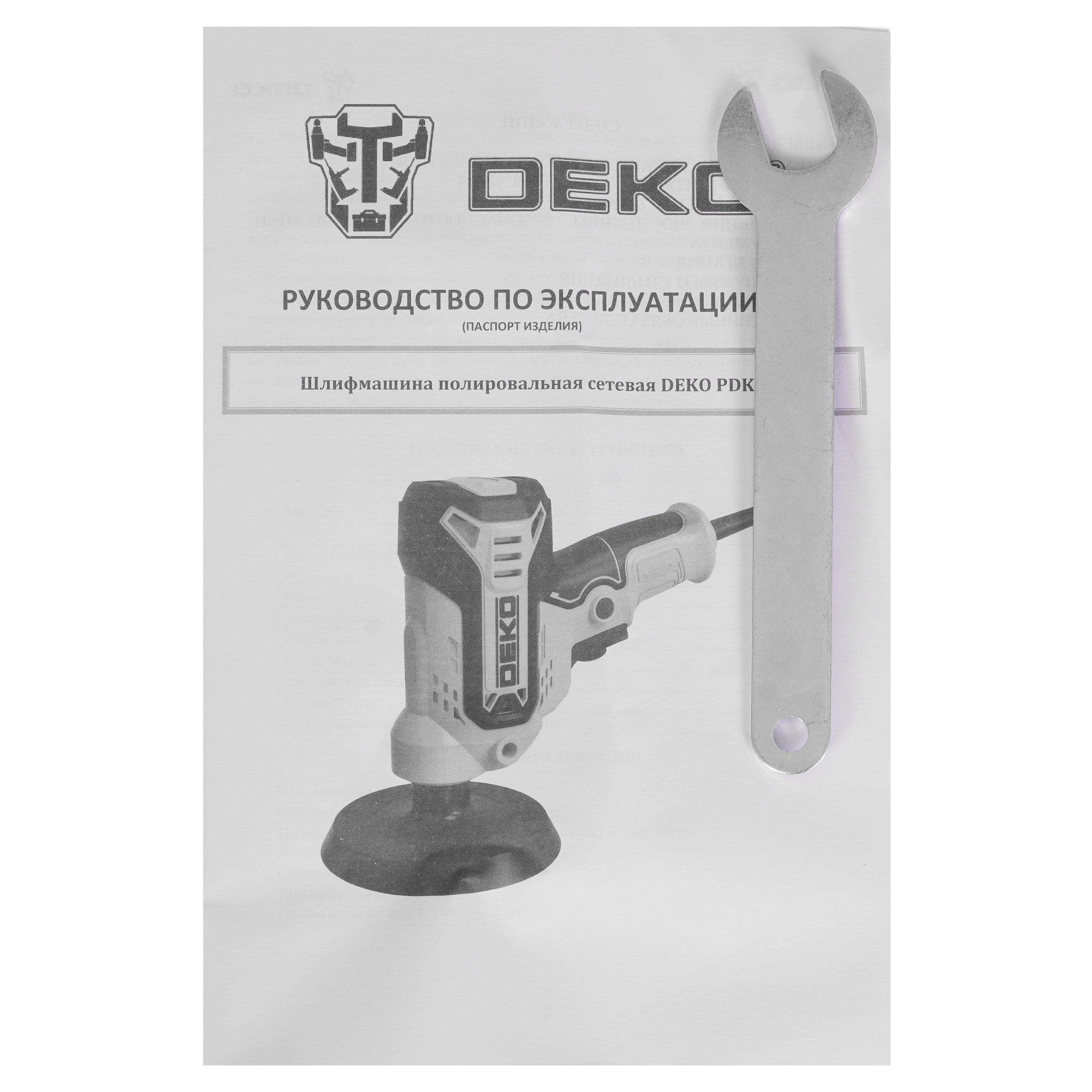 Полировальная машина DEKO PDK-1100 9254502 STDN-0107664 - Вид №7