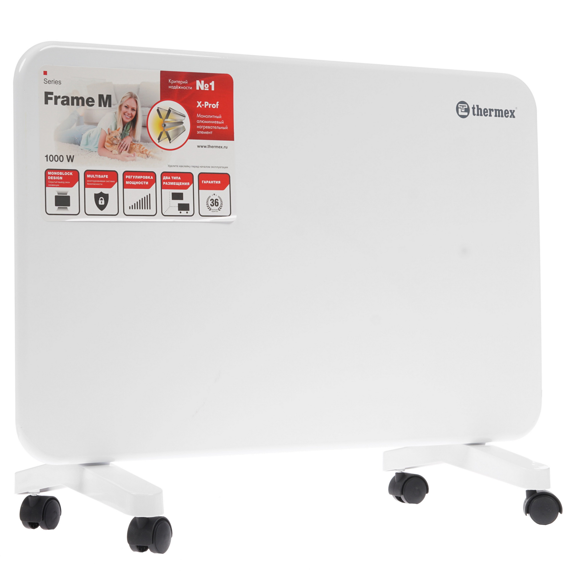 8151750 Конвектор THERMEX Frame 1000M STDN-0091668