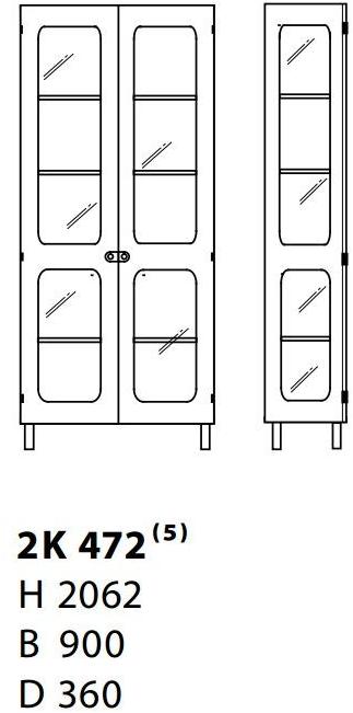 Karl Andersson Буфет / витрина из шпонированной древесины 2k 2k472  - Вид №4
