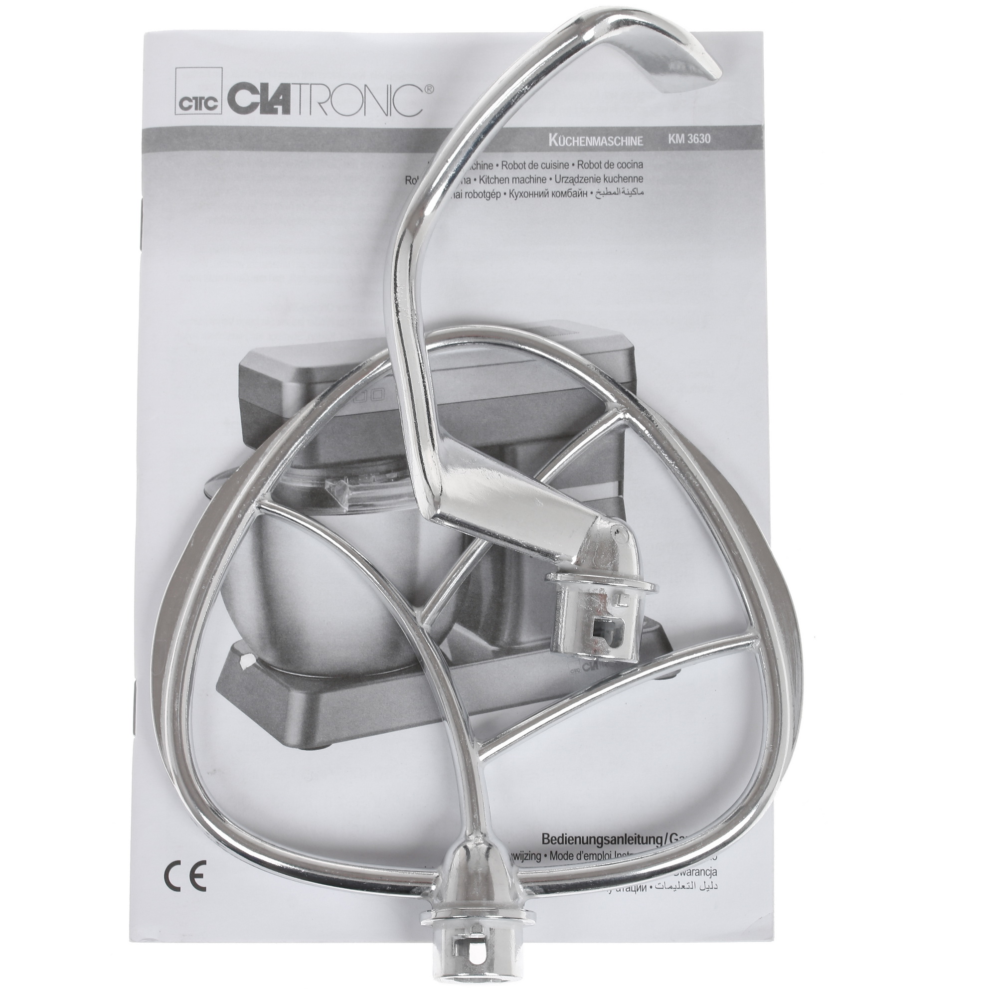 1171434 Миксер Clatronic KM 3630 красный STDN-0118374 - Вид №7