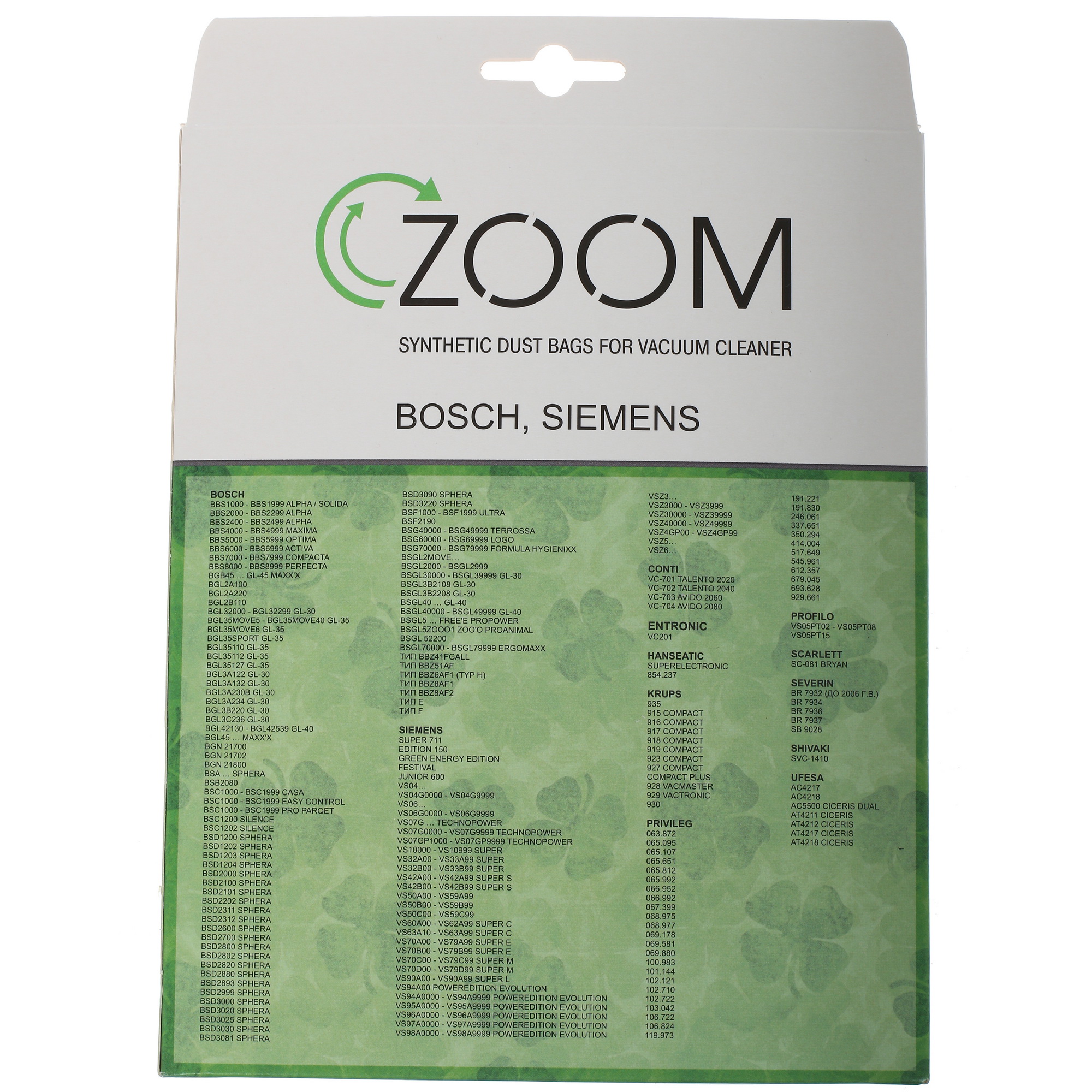 1345081 Мешок-пылесборник ZOOM BS-505 STDN-0076513 - Вид №1