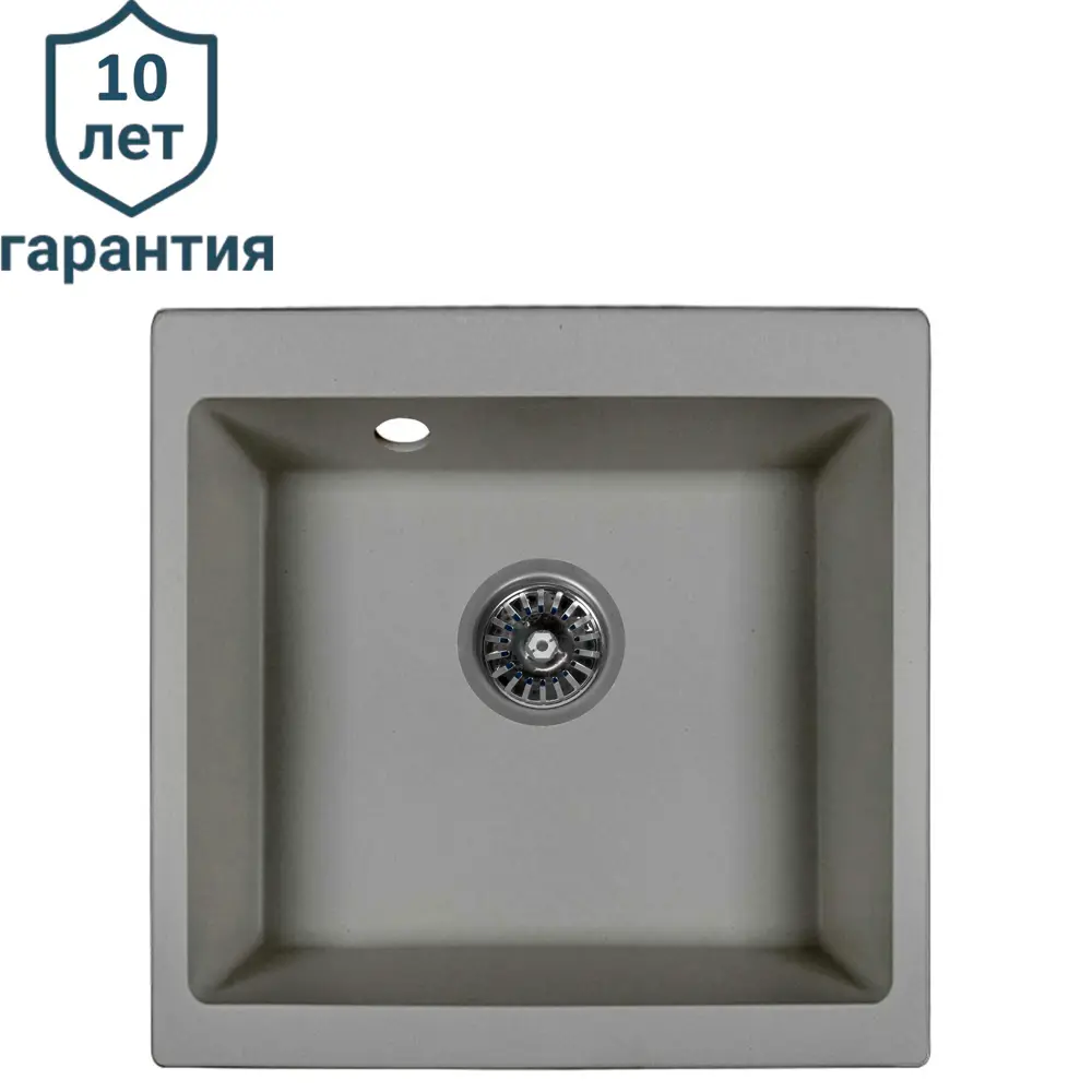 Кухонная мойка DELINIA кварцевая 51×51 см серый шёлк 87795683 STLM-0075724 - Вид №1