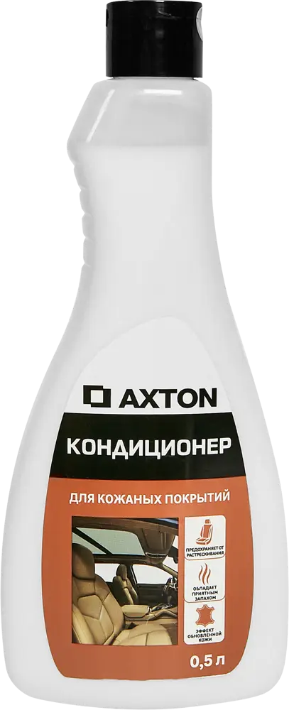Кондиционер Axton для ухода за кожаными поверхностями 0.5 л 88914768