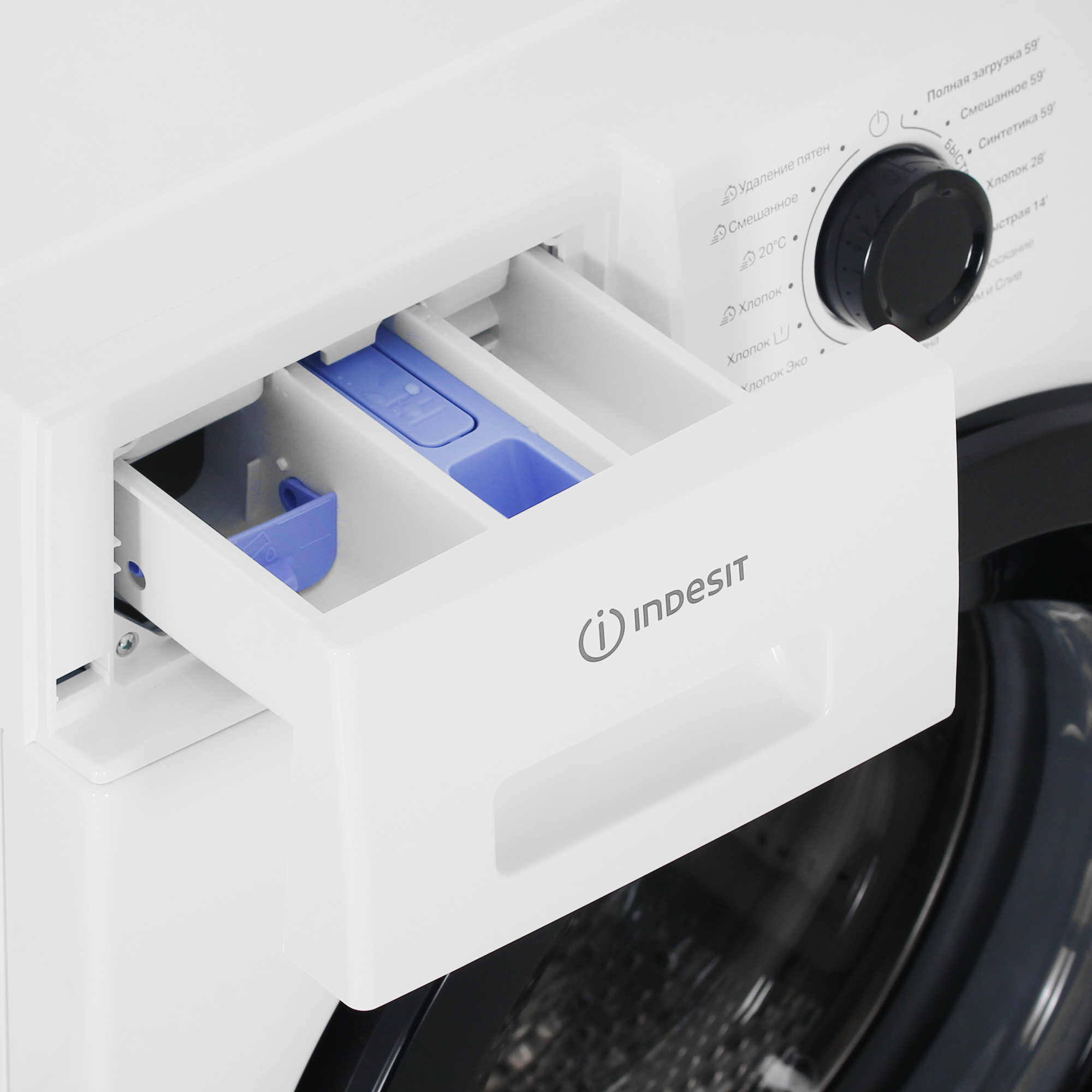 9290530 Стиральная машина Indesit ILS3 71291 B белый STDN-0116597 - Вид №7