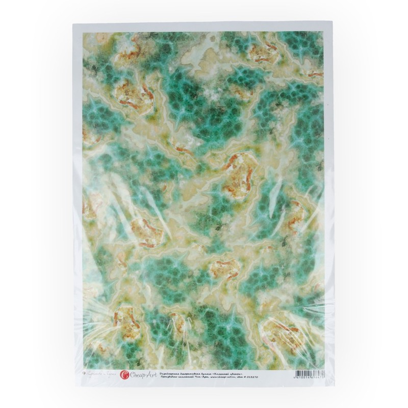 013270 Дизайнерская бумага 21 x 29.7 см "Каменный цветок" Чип-Арт 