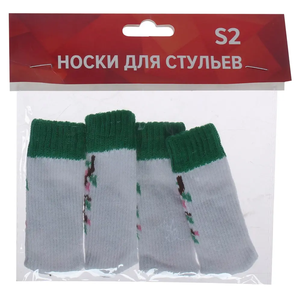 Носки для столов Ростерм S2, 4 шт. 82012720 STLM-2104550 Santreyd  - Вид №1