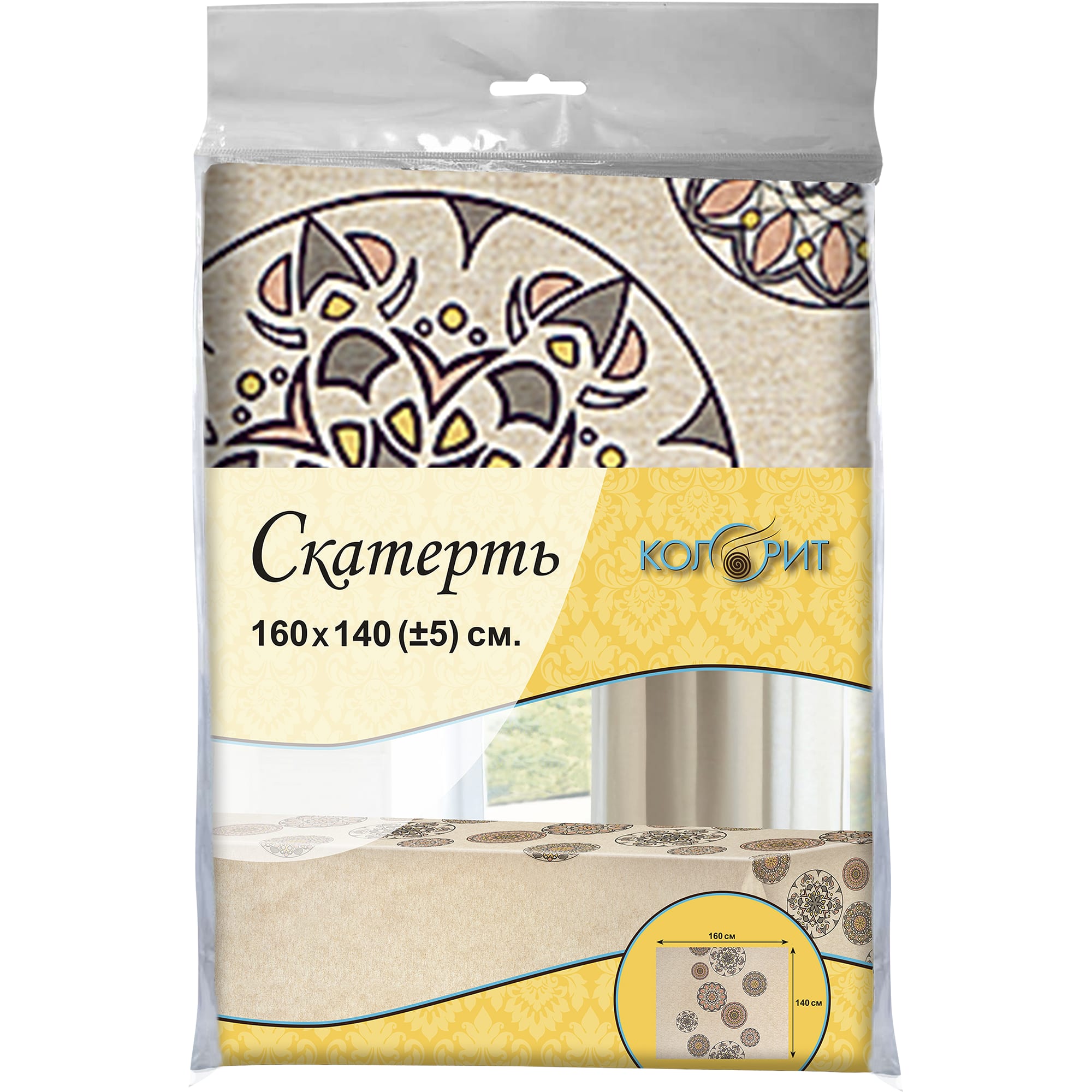 82760332 Скатерть «Этно» 160х140 см цвет бежевый Oxford Santreyd - Вид №2