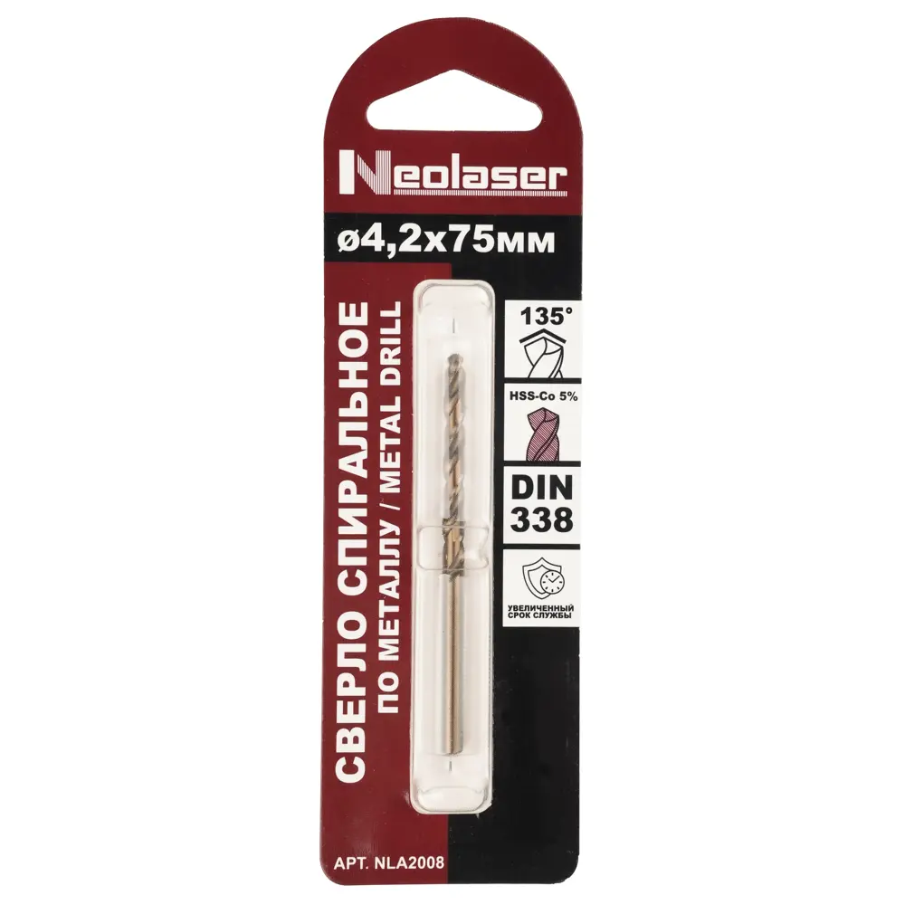 Сверло Neolaser по металлу 4.2 мм с кобальтовым покрытием 89424586 STLM-1572458 - Вид №3