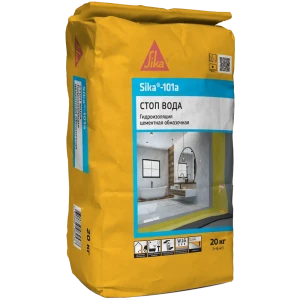 Гидроизоляция цементная Sika Sika-101A 20 кг