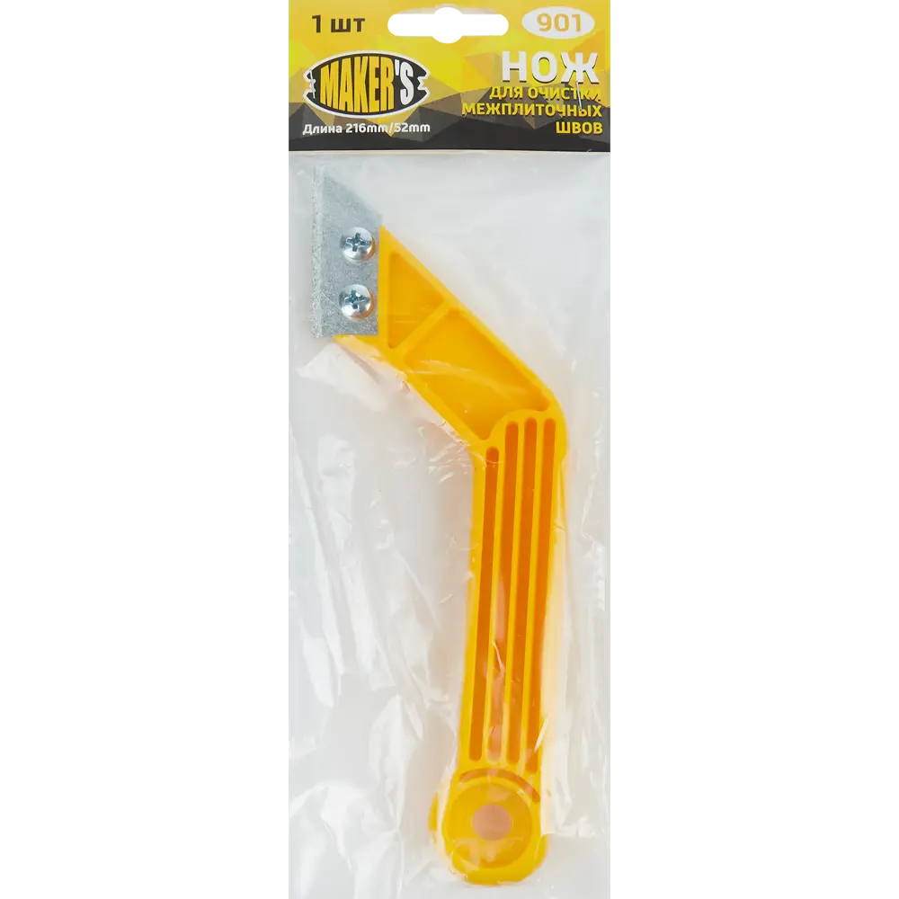 Скребок MAKER'S для обновления межплиточных швов 40 мм 84855817 STLM-0056193 - Вид №2
