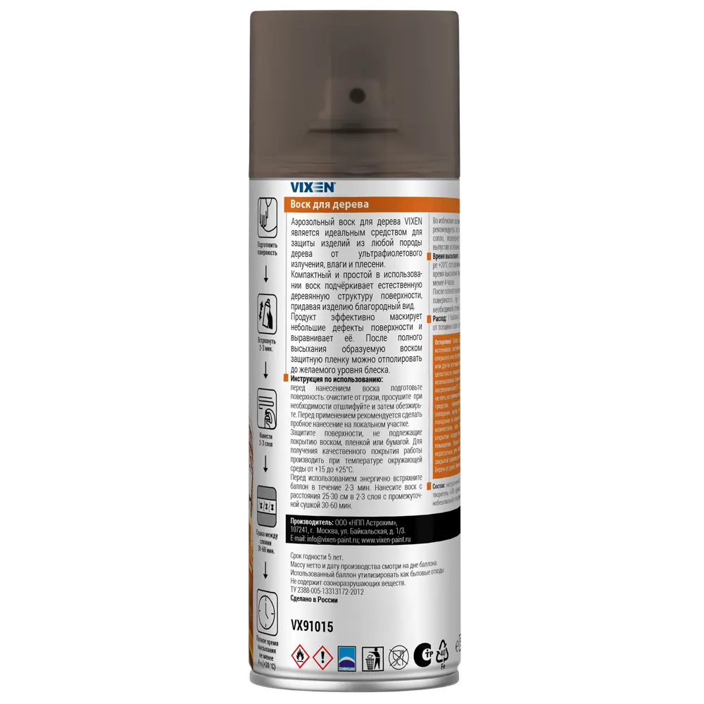 Воск-спрей VIXEN для защиты деревянных поверхностей 520 мл 82432403 STLM-0027279 - Вид №1