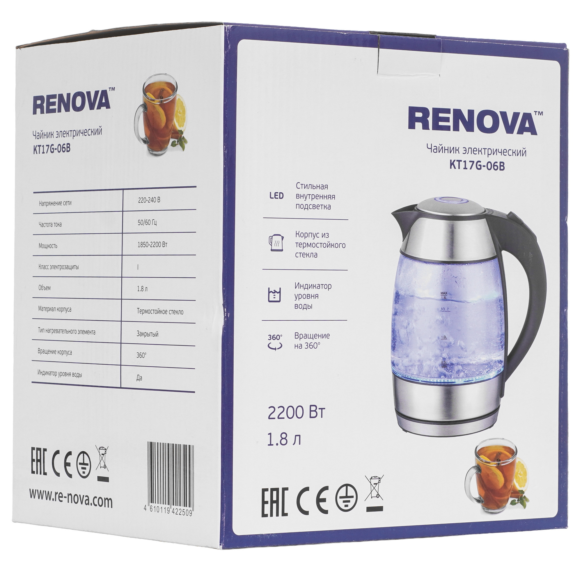 9207214 Электрочайник Renova KT17G-06B серебристый STDN-0051104 - Вид №8