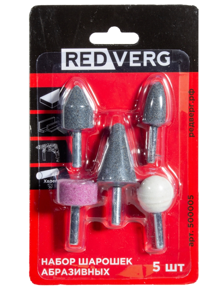 Насадки для гравировальной машинки RedVerg 500005 9150232 STDN-0139025 - Вид №1