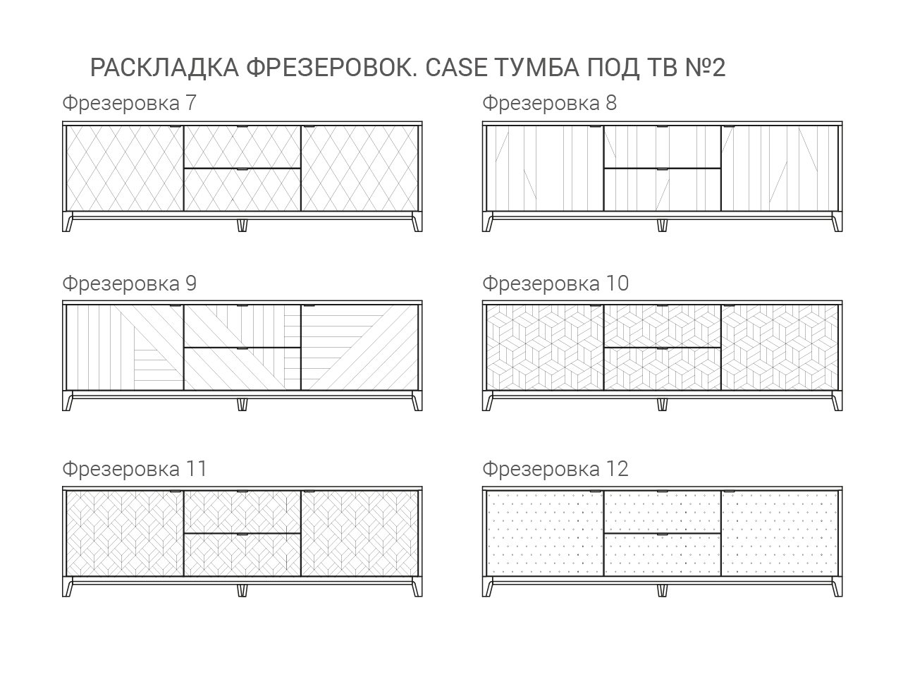 Тумба под телевизор с ящиками бордовая Case №2 THE IDEA  210279 Красный  - Вид №6