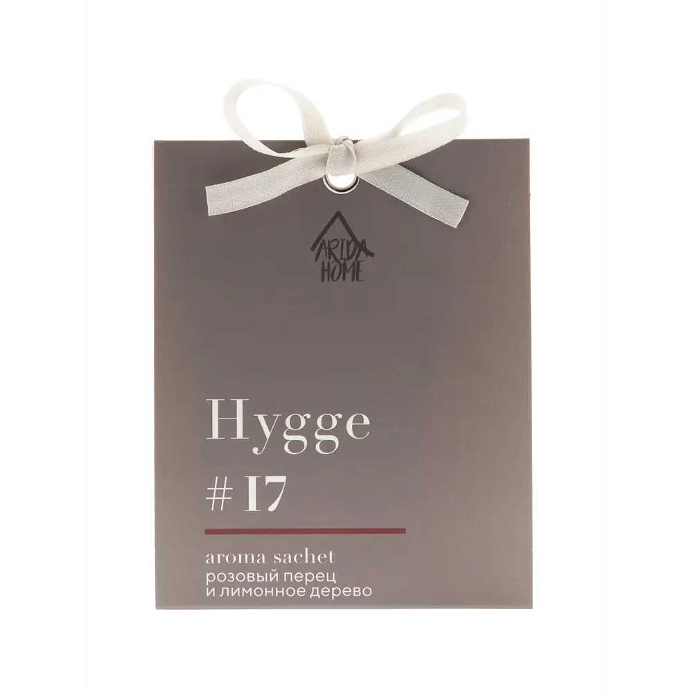 Ароматическое саше Hygge с ароматом розового перца и лимонного дерева 88950285 ARIDA HOME STLM-0818637