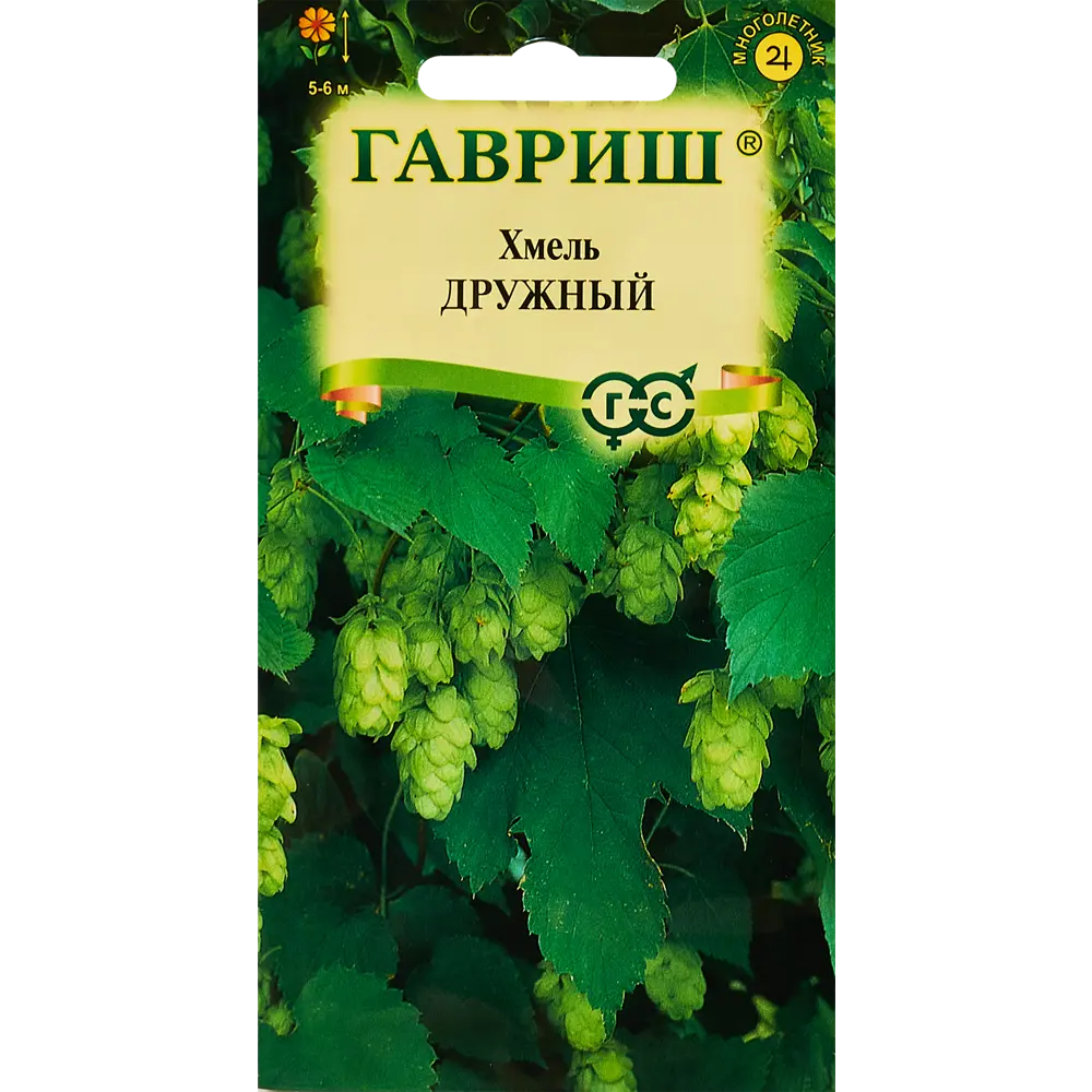 Семена цветов Гавриш хмель Дружный 89344864 STLM-2139693 