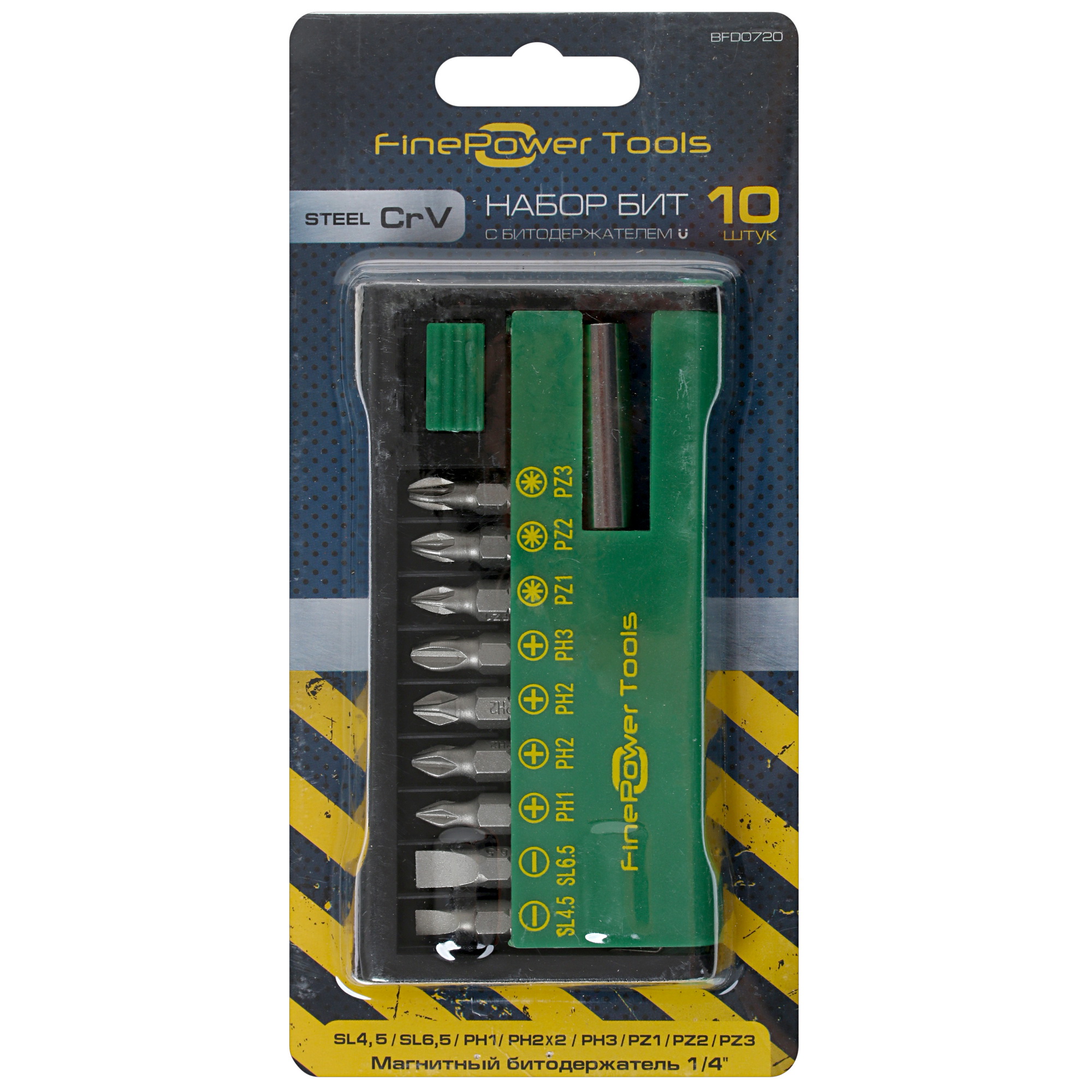 Набор бит FinePower BFD0720 4728775 STDN-0014919