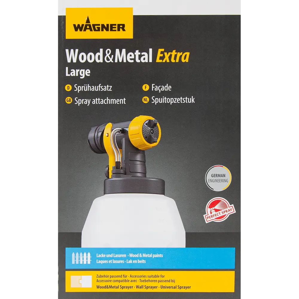 Контейнер для краски Wagner Extra 1.4 л 82075590 STLM-2161285  - Вид №2