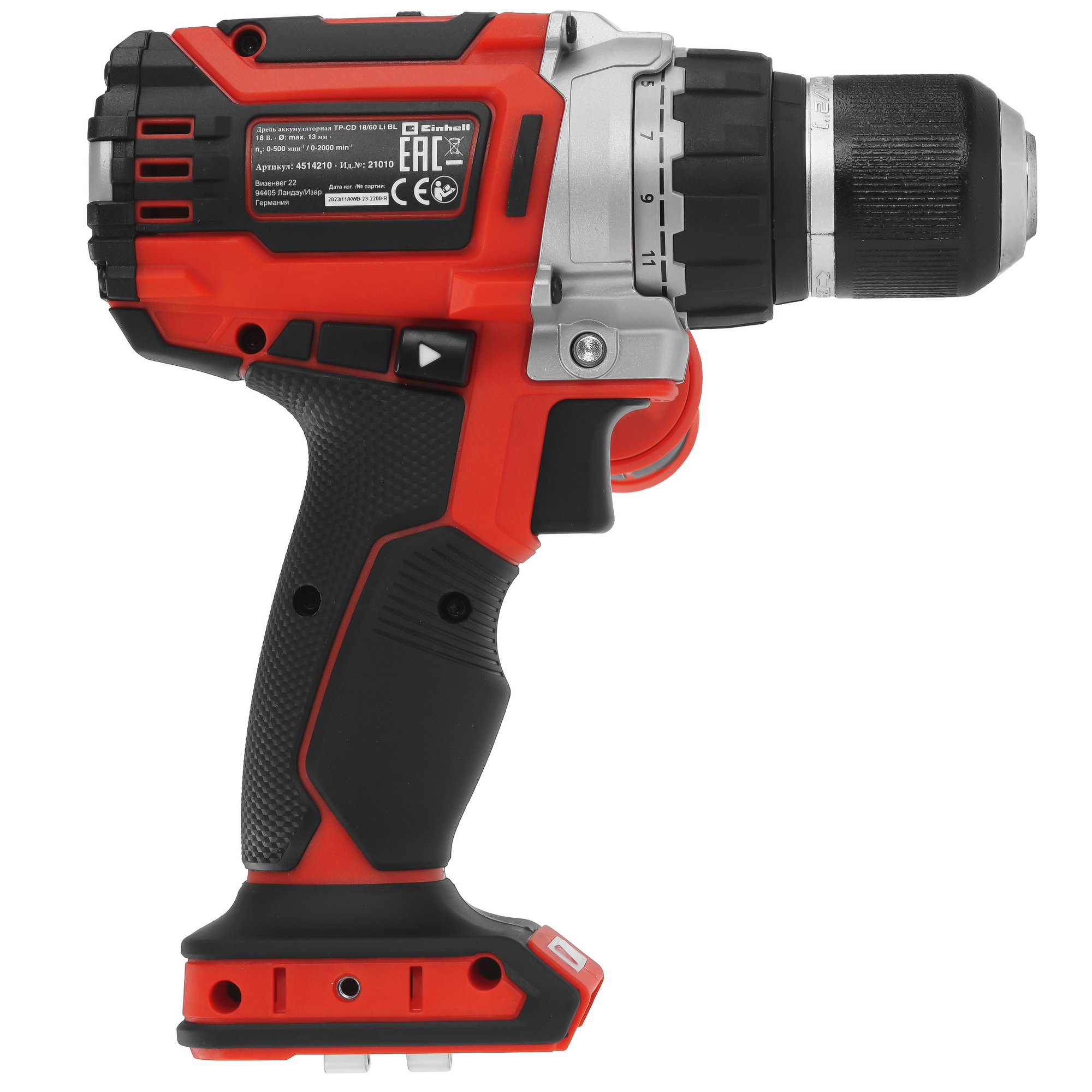 Дрель-шуруповерт Einhell PXC TP-CD 18/60 Li BL Power X Change 18V  , Без ЗУ, Без АКБ 9086141 STDN-0013746 - Вид №1