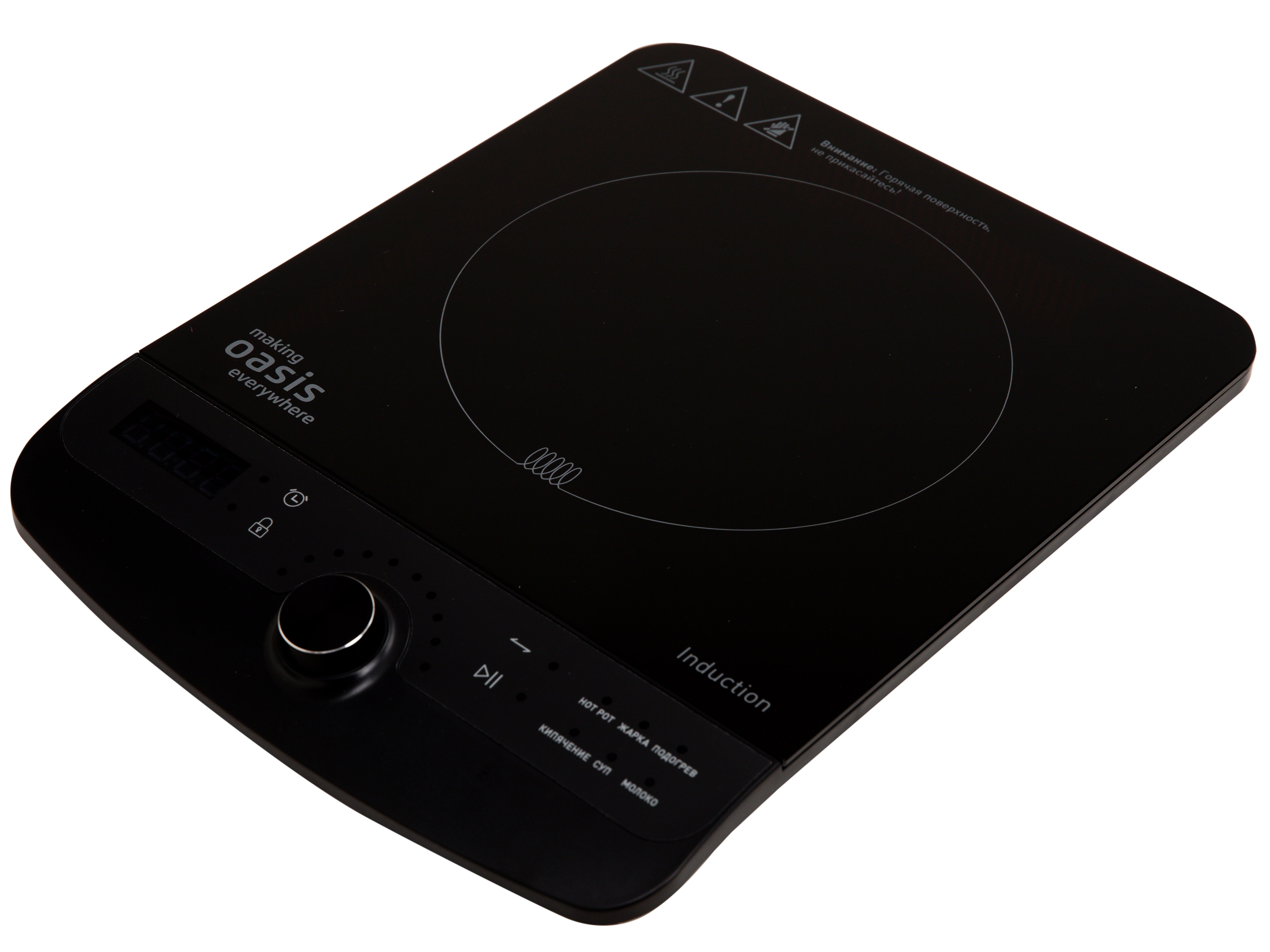 9979890 Плита компактная электрическая Oasis РI-B3SR черный STDN-0018392 - Вид №2