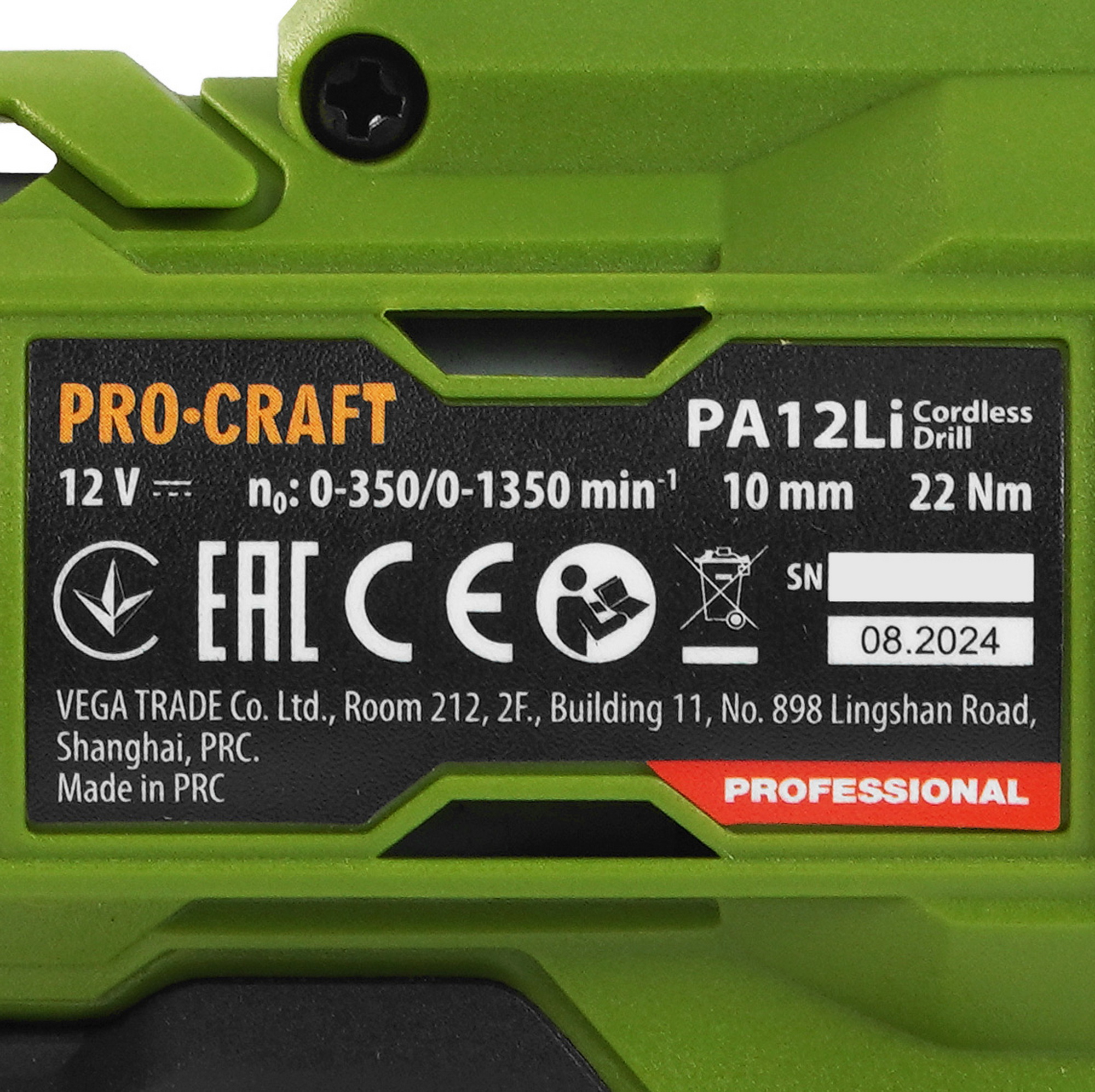 Шуруповерт Procraft PA12C 9277893 STDN-0084941 - Вид №3