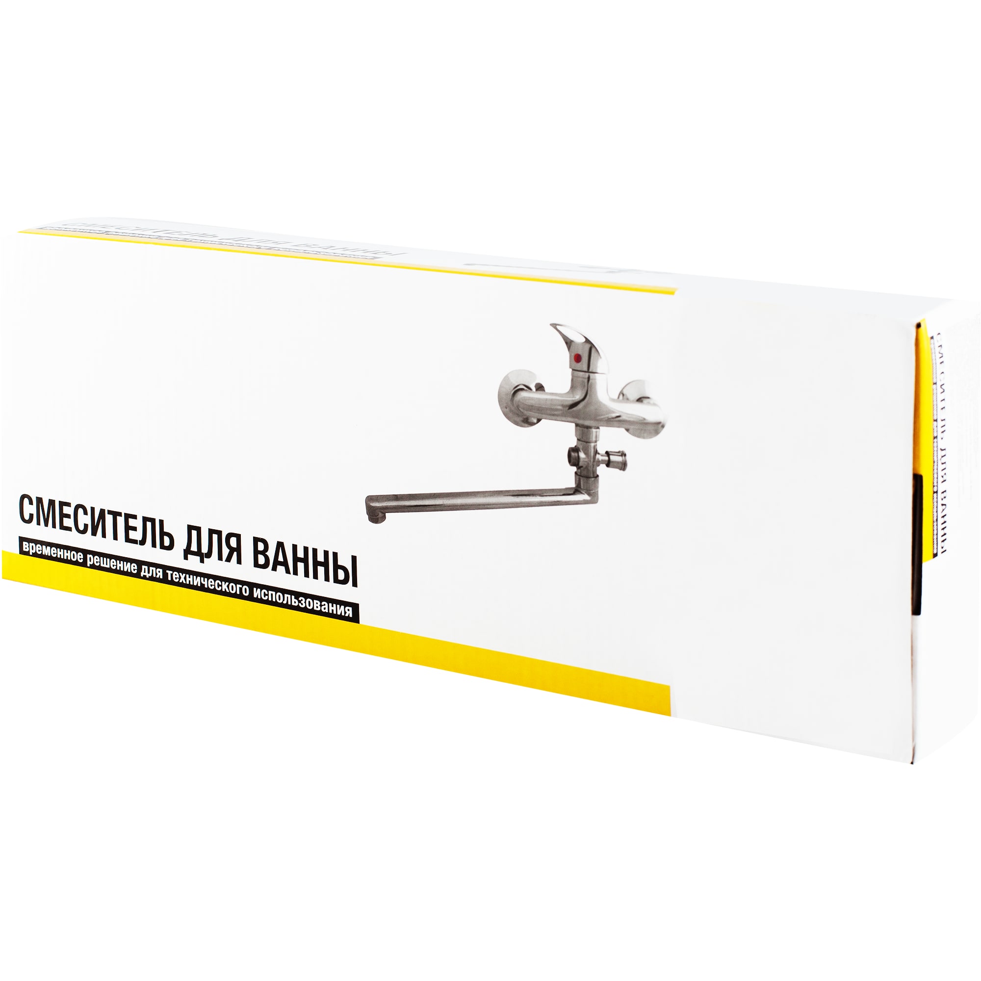 14839843 Смеситель для ванны Молот однорычажный цвет хром Соло Santreyd - Вид №3