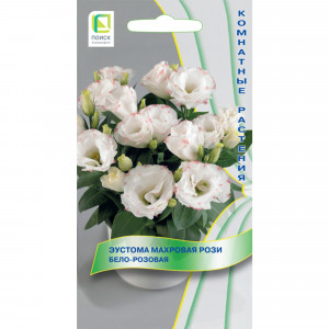 83227412 Семена Эустома махровая «Рози Бело-розовая»