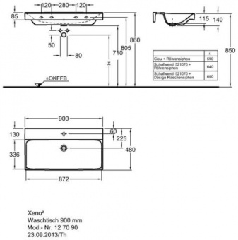 127090000 Подвесная раковина настенная прямоугольная Keramag  - Вид №2
