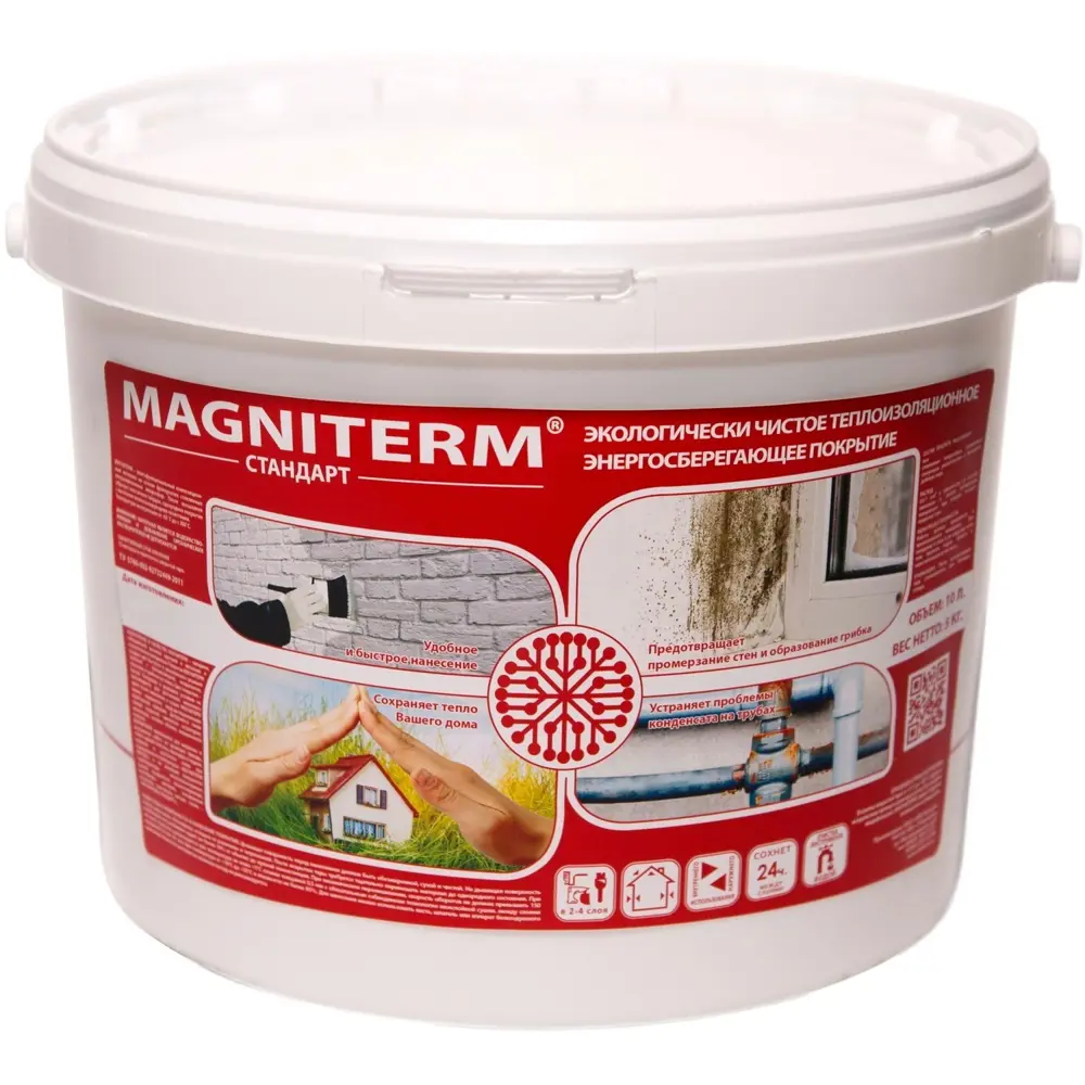 Теплоизоляция Magniterm Стандарт, 10 л 17958688 STLM-2184918 