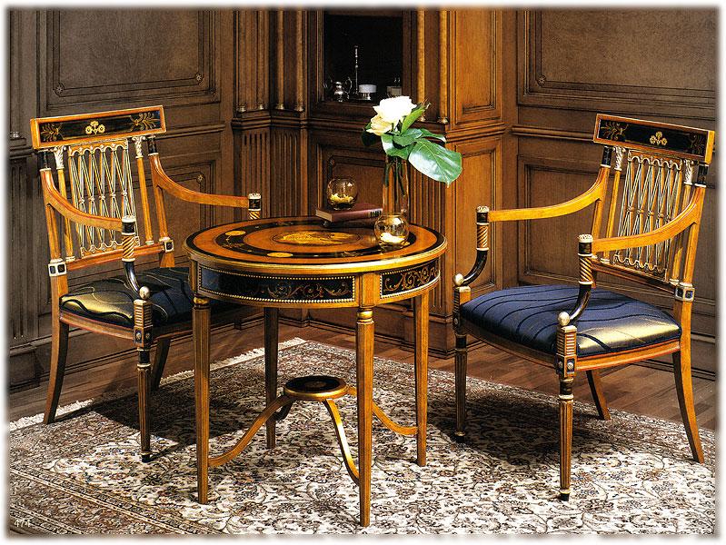 Стул  EZIO BELLOTTI 5645 Platinum